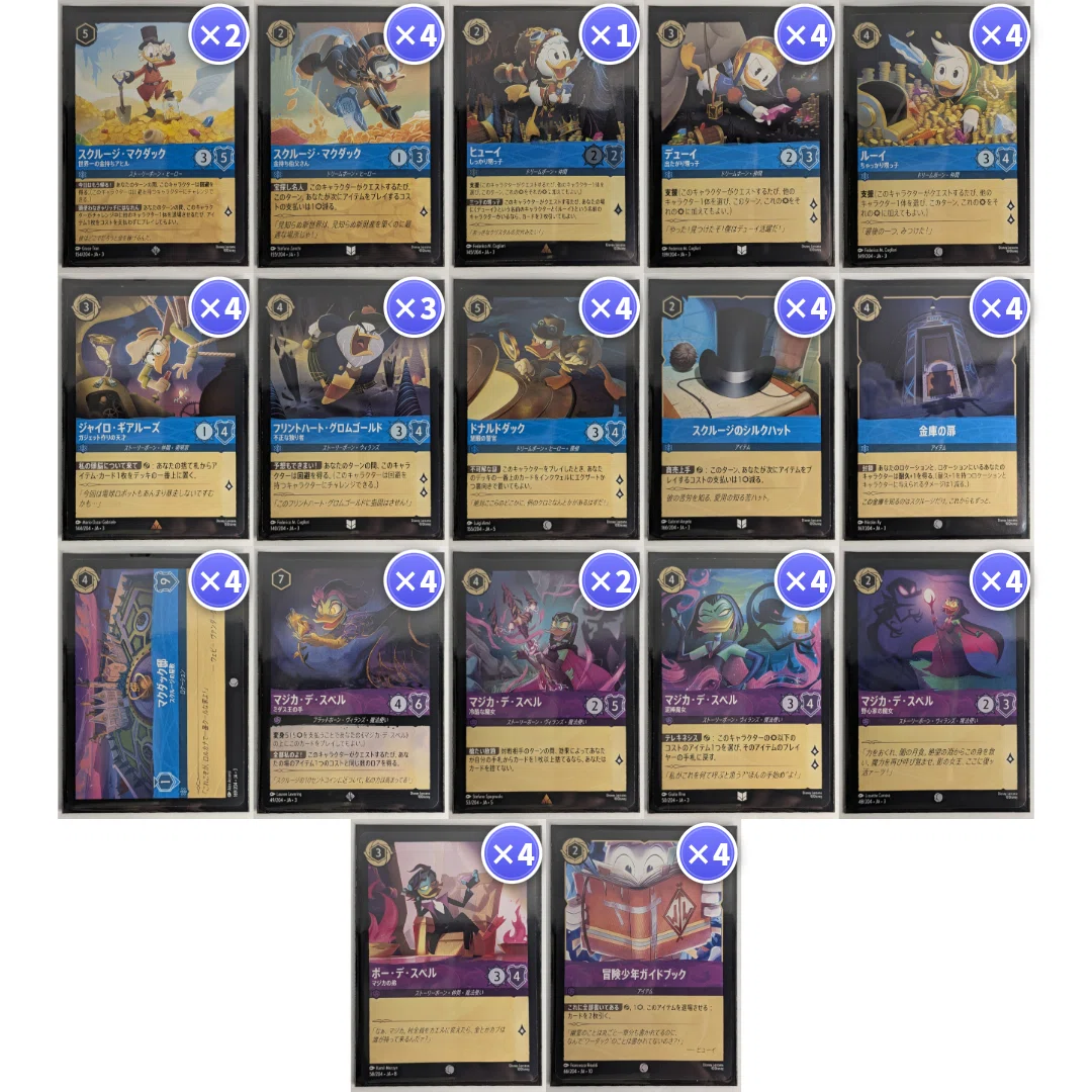 mtg wilds of eldraine booster box Amazon.com: Magic: The Gathering Wilds of Eldraine Bundle