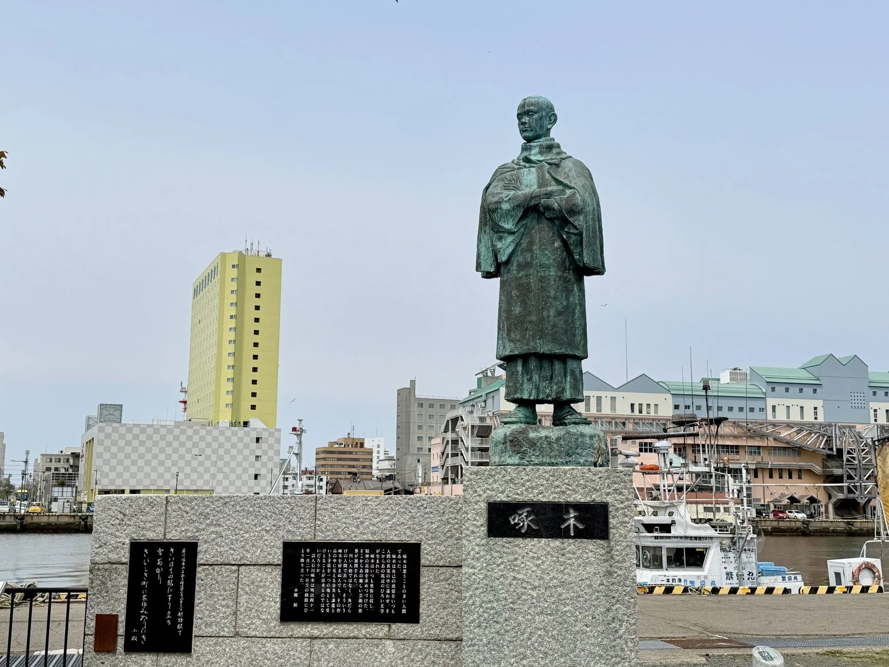 薩哈嗹州写真帖 石川智撮影者 石川写真館 大正１２年　死体　樺太　軍隊 北海道・釧路市はなぜ石川啄木を大切にしているのか｜つるが（鶴雅