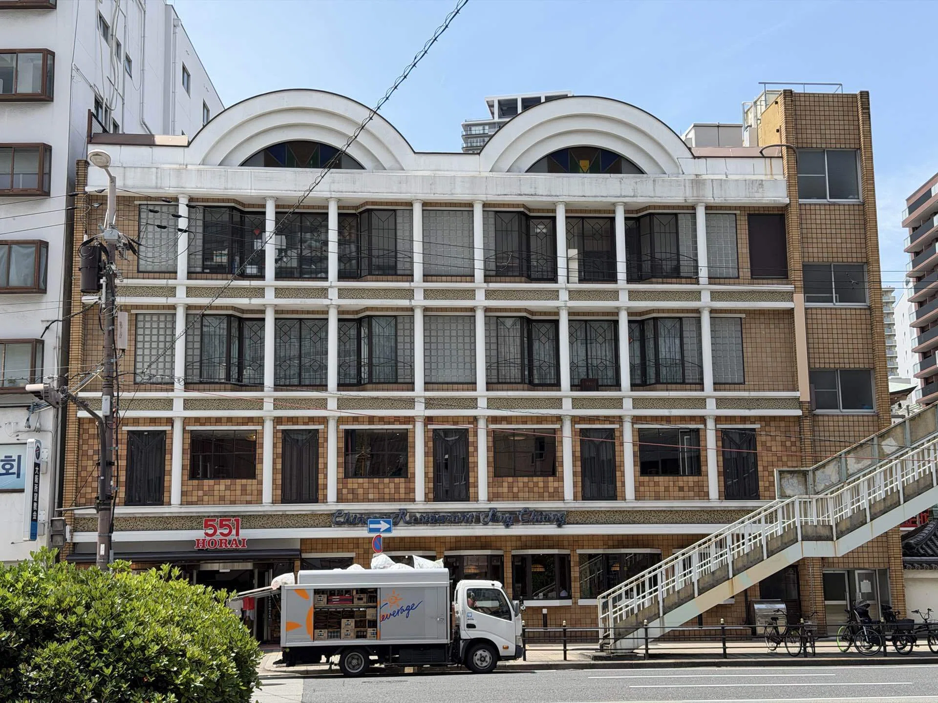 これぞ大阪を楽しむ日｜難波と通天閣コラボ｜かんみ