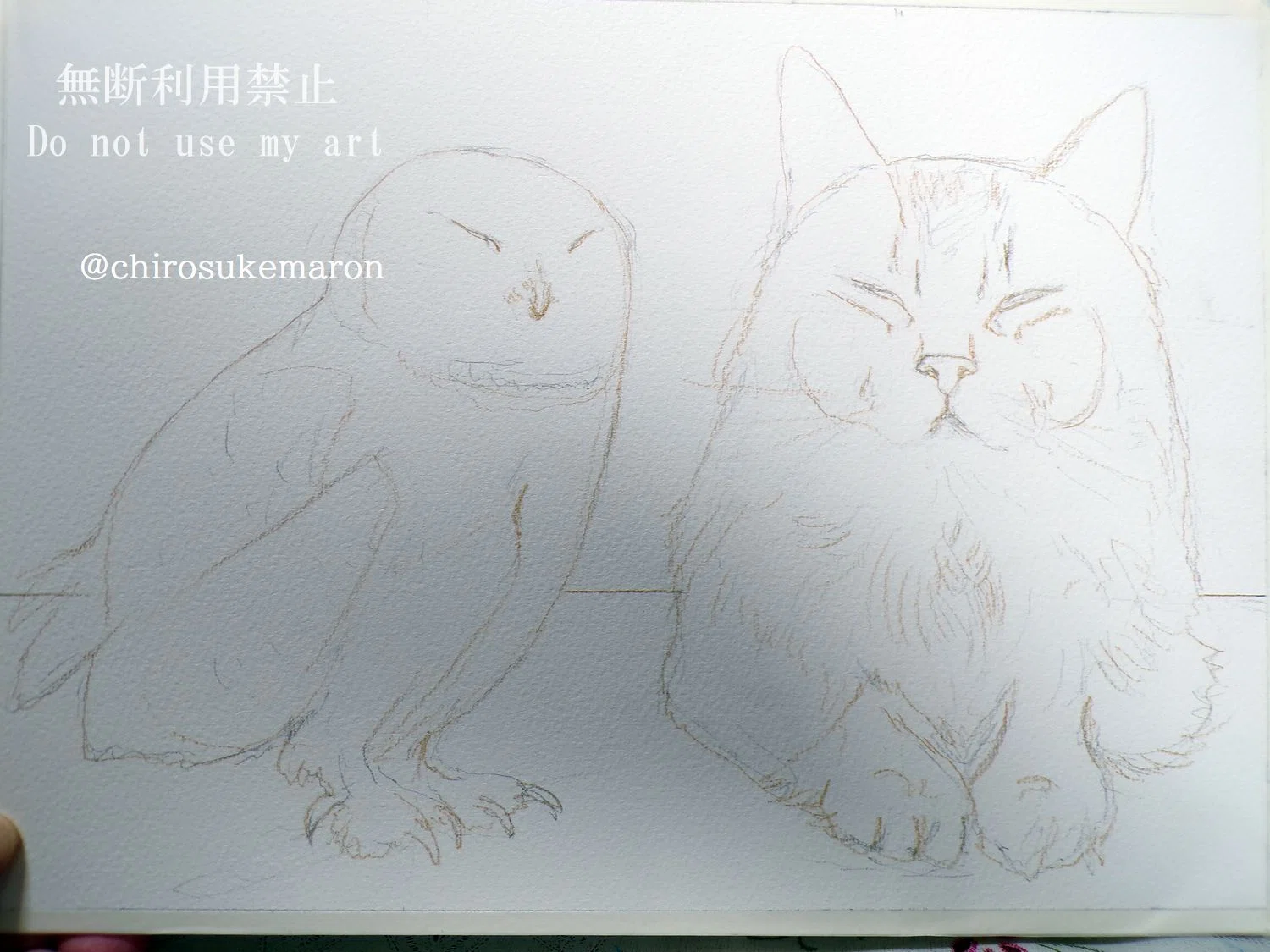 水彩画 静寂｜ちろ