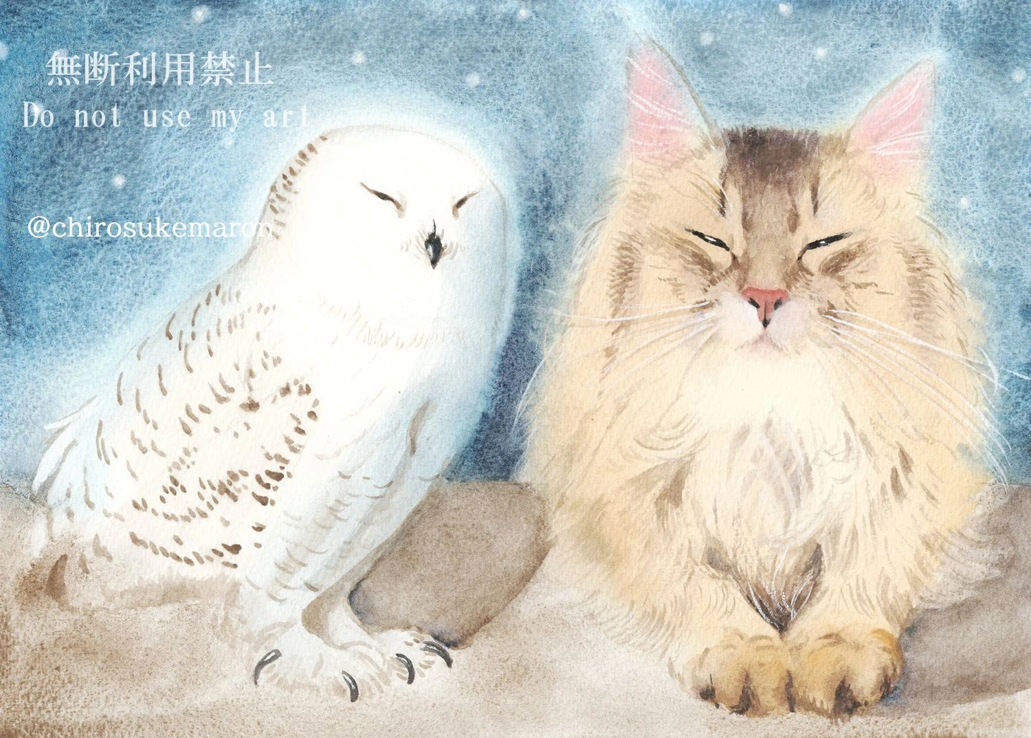 水彩画 静寂｜ちろ