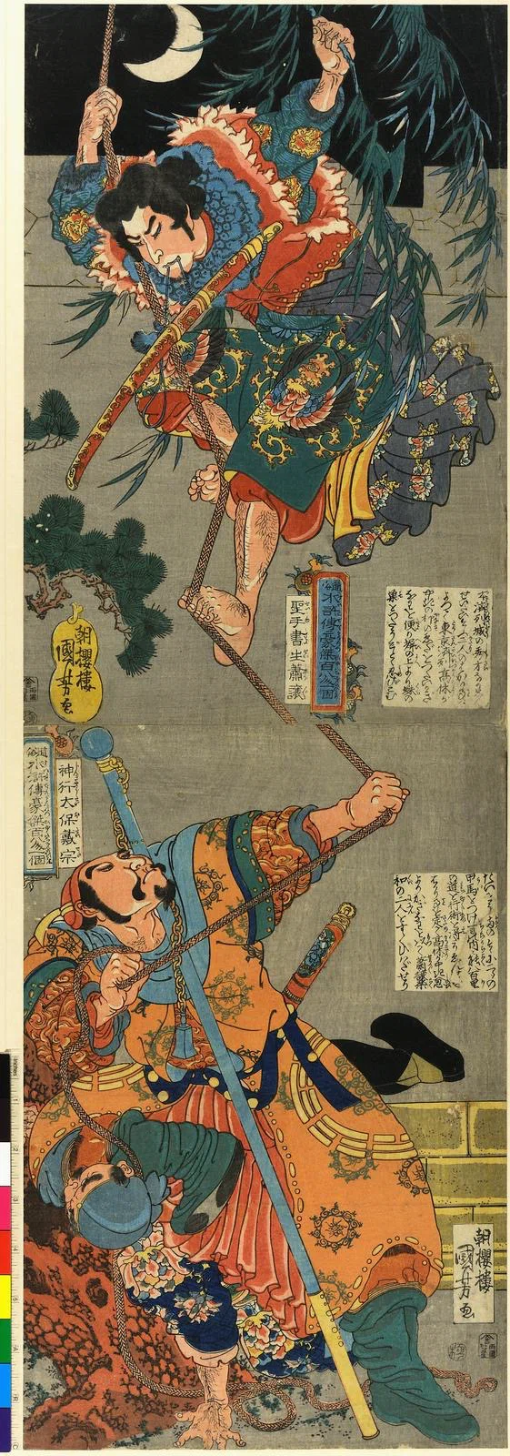 歌川国芳 江戸浮世絵の革命児｜ten