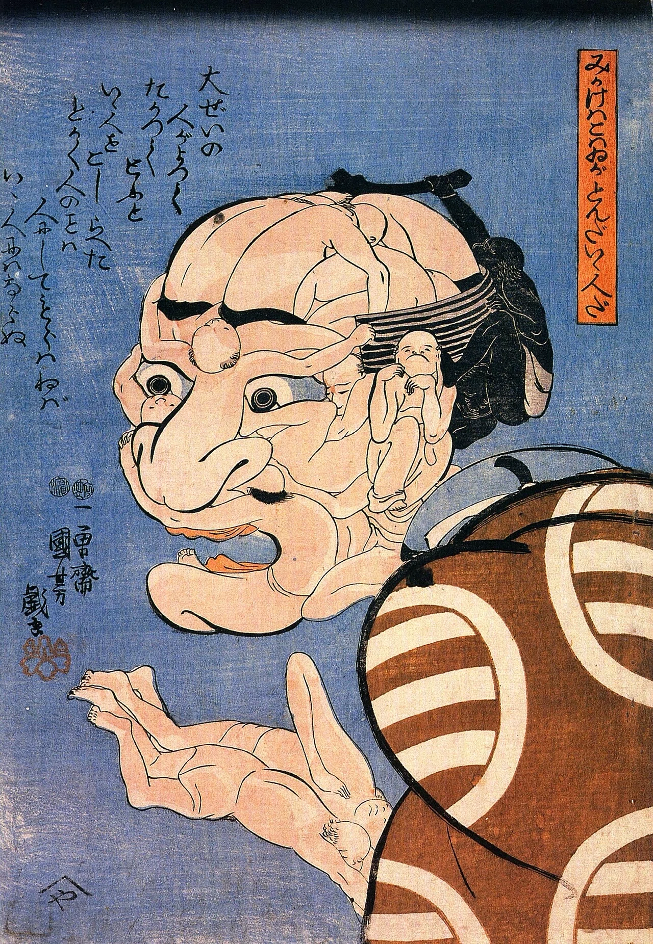 歌川国芳　江戸時代木版 浮世絵 hana_desu15 春画 歌川国芳 Kuniyoshi 江戸時代 本物 浮世絵 木版画
