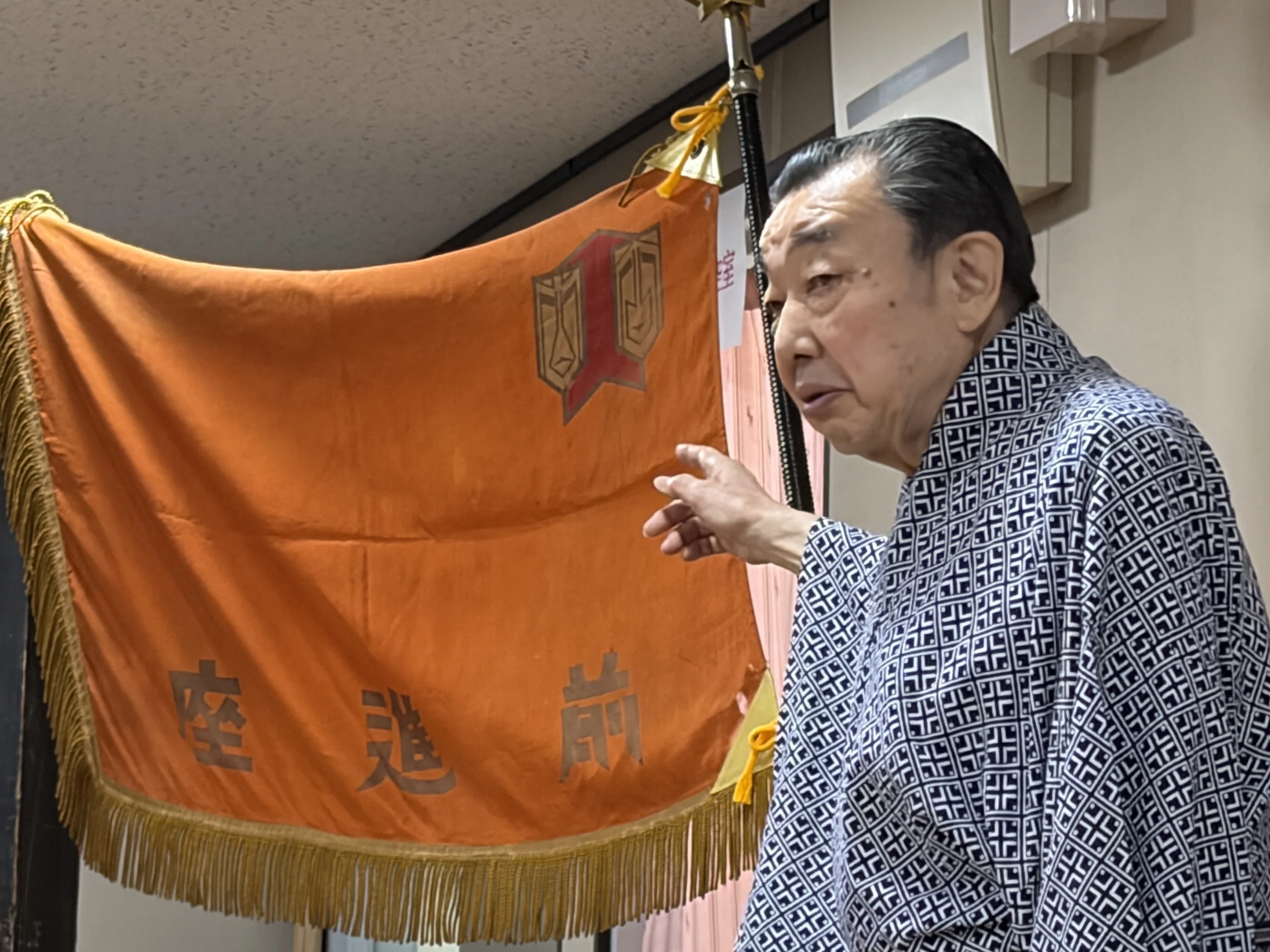 創立95周年『創立記念日のつどい』が行われました｜劇団前進座