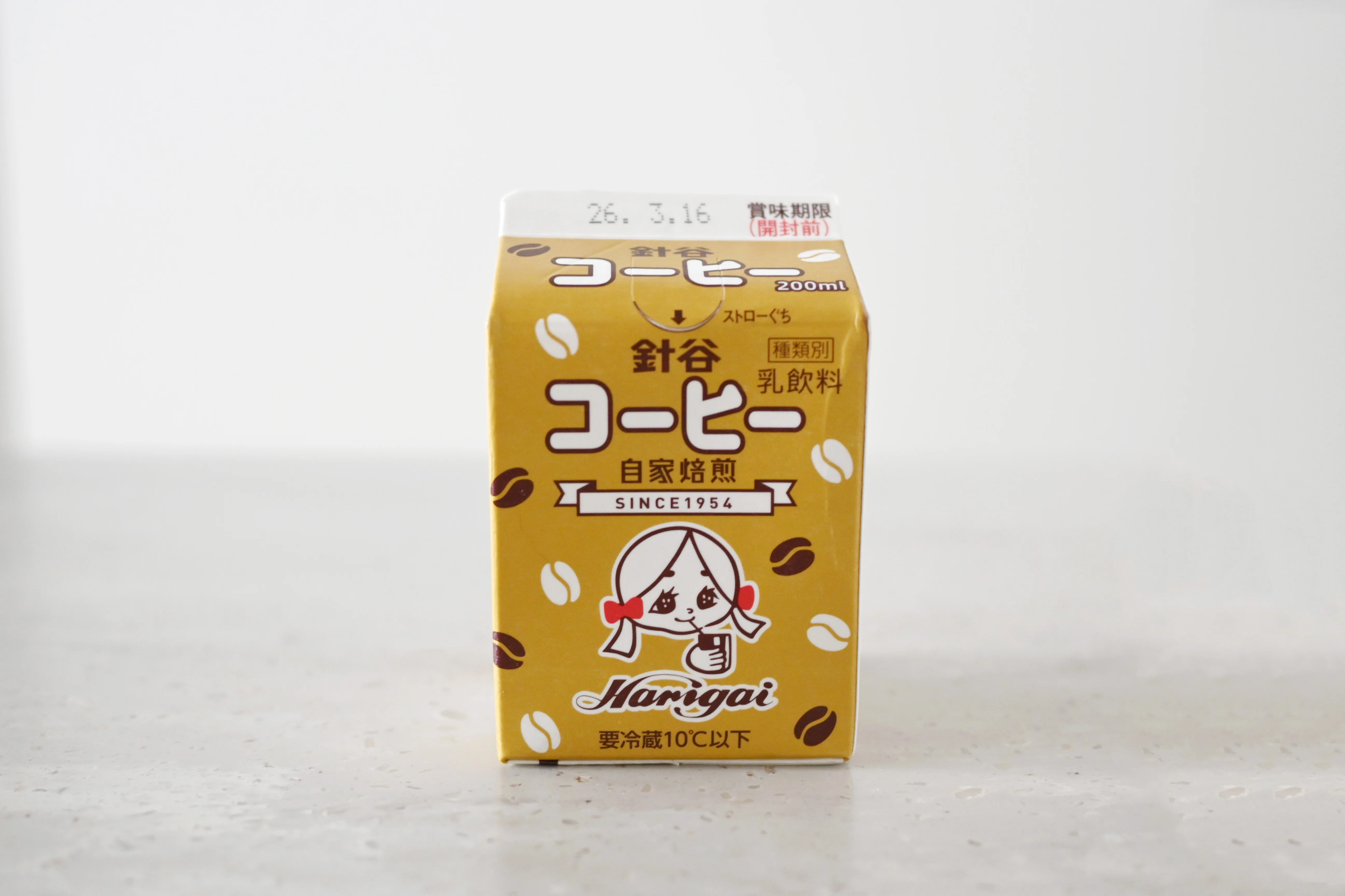 酪王カフェオレはなぜ愛される？人気のコーヒー牛乳10種と飲み比べて