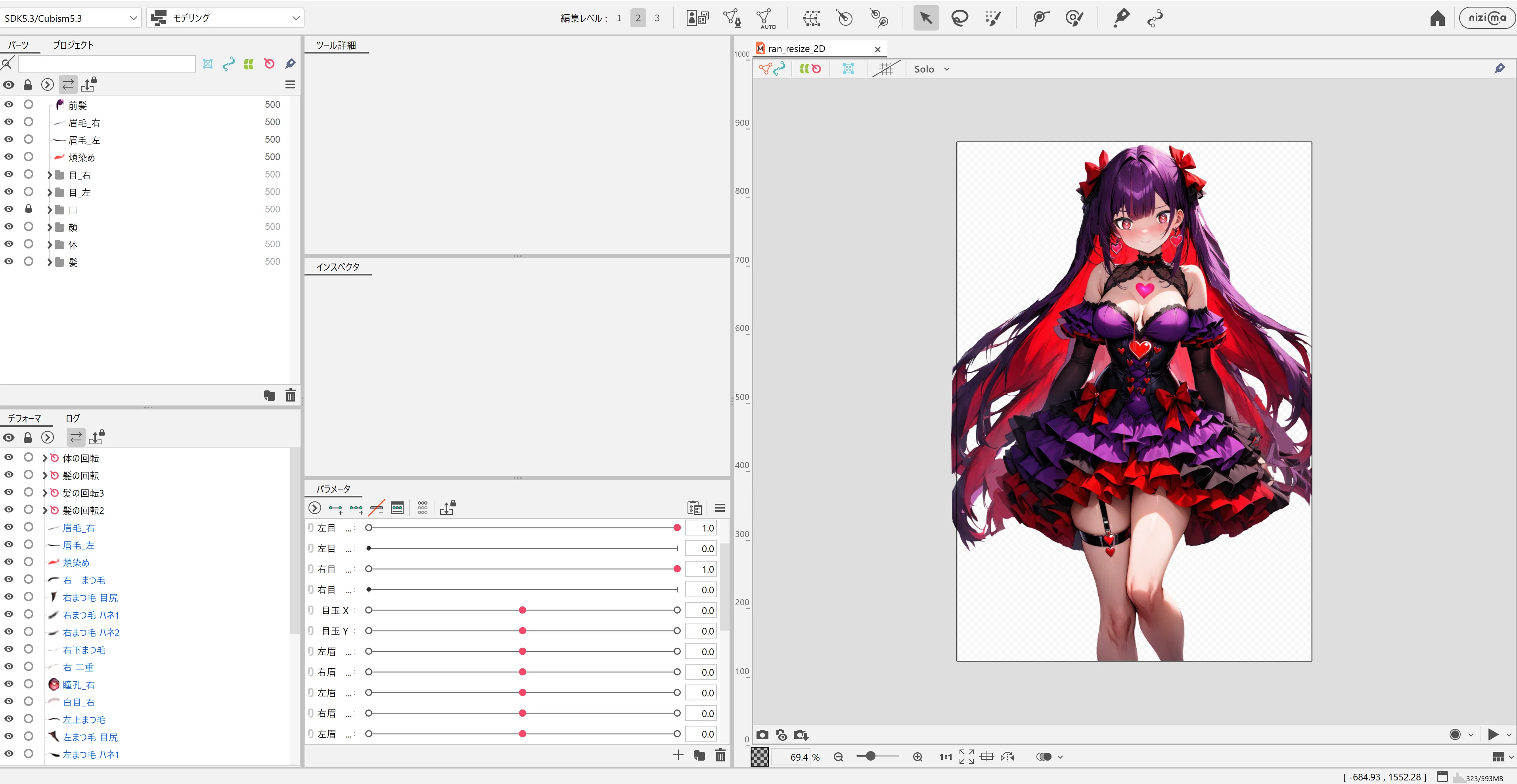 AI VTuber「らんらん」を動かすまでにやったこと全公開｜🎀 らんらんの