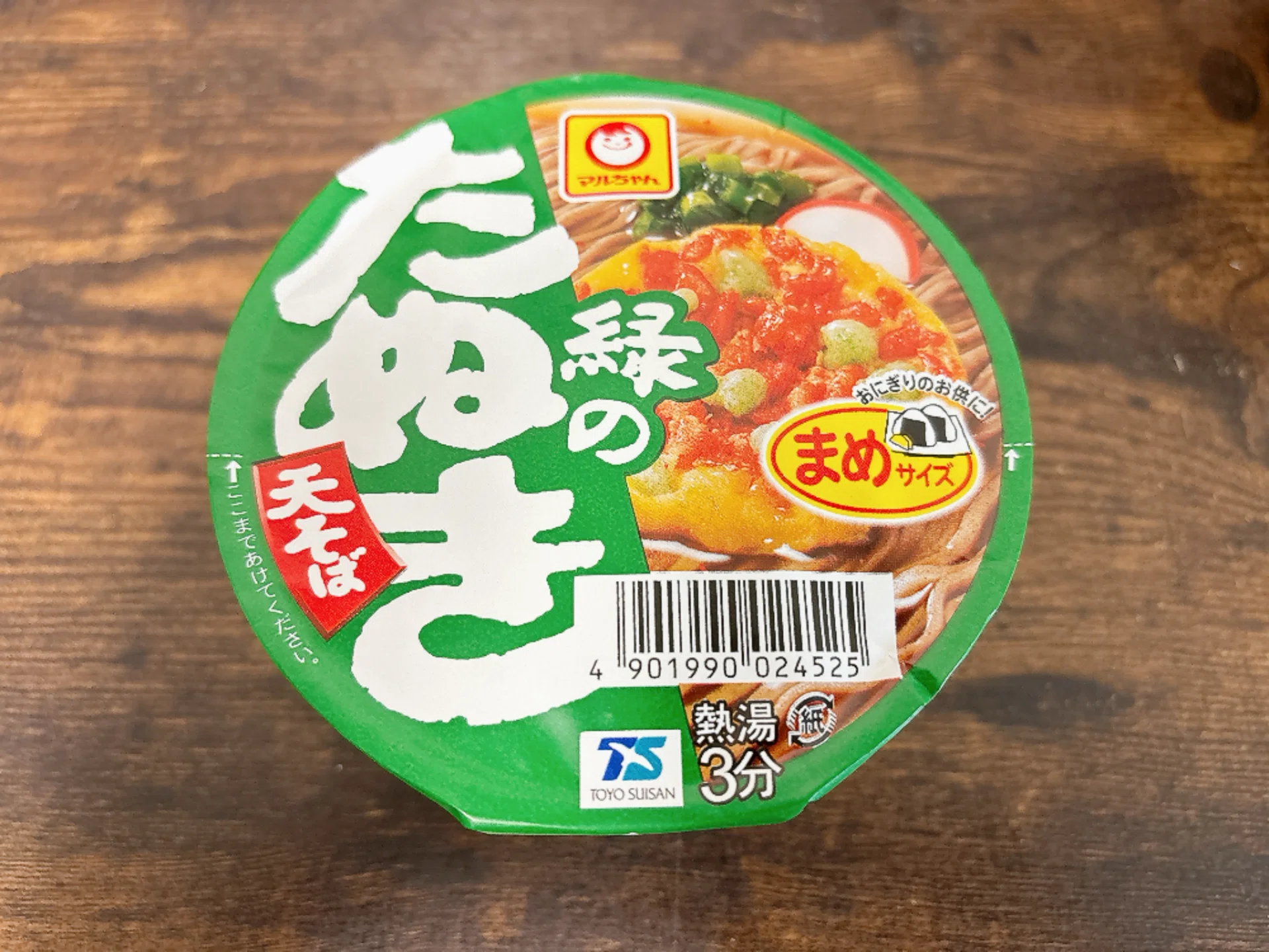 Cup Noodle Ranking #490 Midori no Mame Tanuki Ten Soba East (Toyo