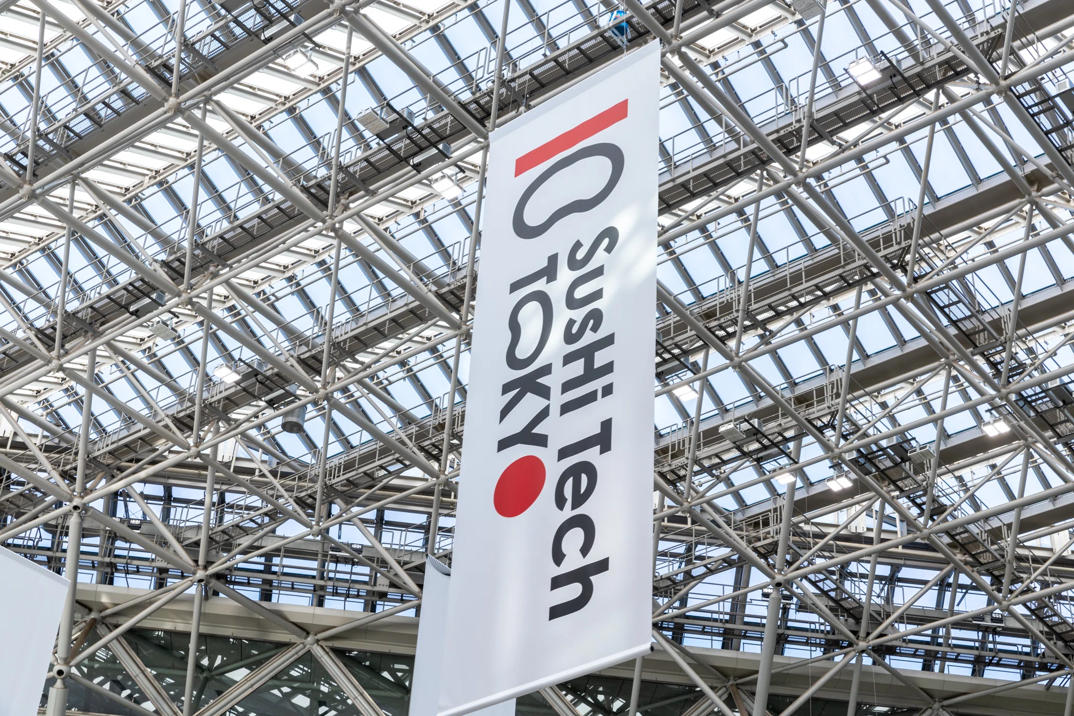 アジア最大級のイノベーションカンファレンス「SusHi Tech Tokyo」に