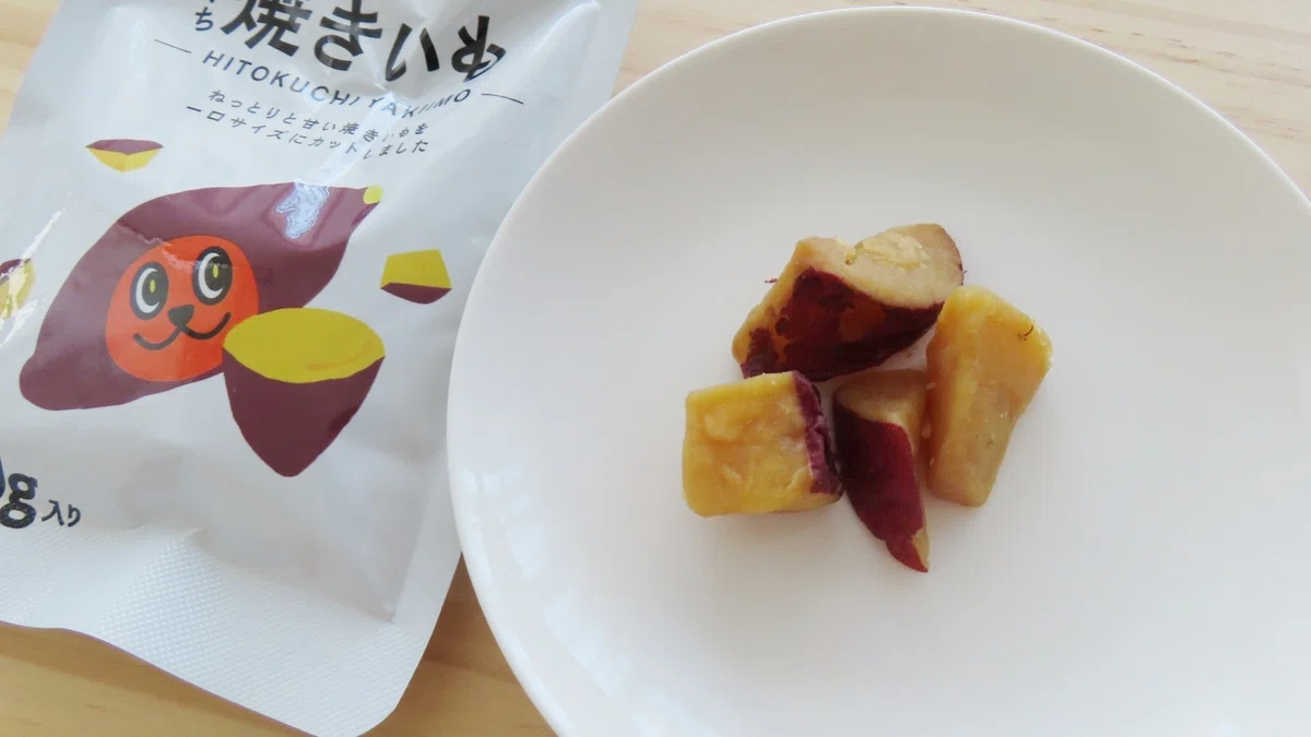 綿半のパウチ焼き芋
