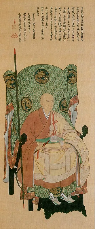 希少　たくあん 船地恵著 こびあん書房　沢庵禅師　沢庵和尚 たくあん雑記｜山下座郎