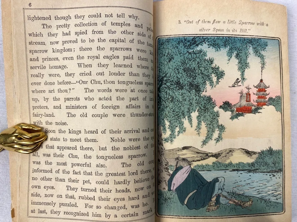 同志社英語教師による日本の昔噺の教科書利用？｜極東書店