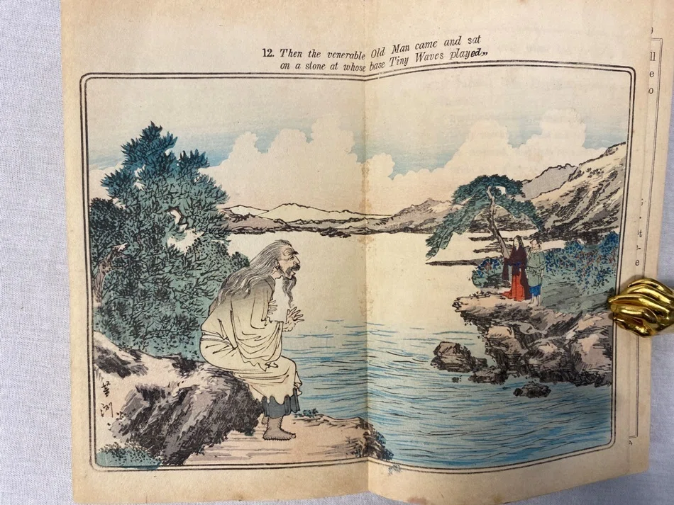 同志社英語教師による日本の昔噺の教科書利用？｜極東書店