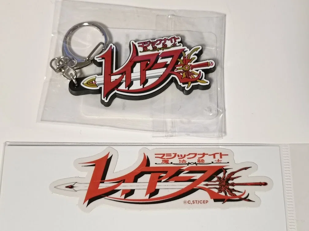 18[2024年]☆CLAMP展 東京会場｜魔法騎士レイアース グッズ※2026/5/26