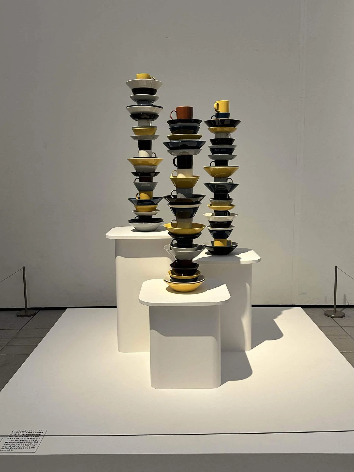 カイ・フランク展鑑賞しました｜ハナママ