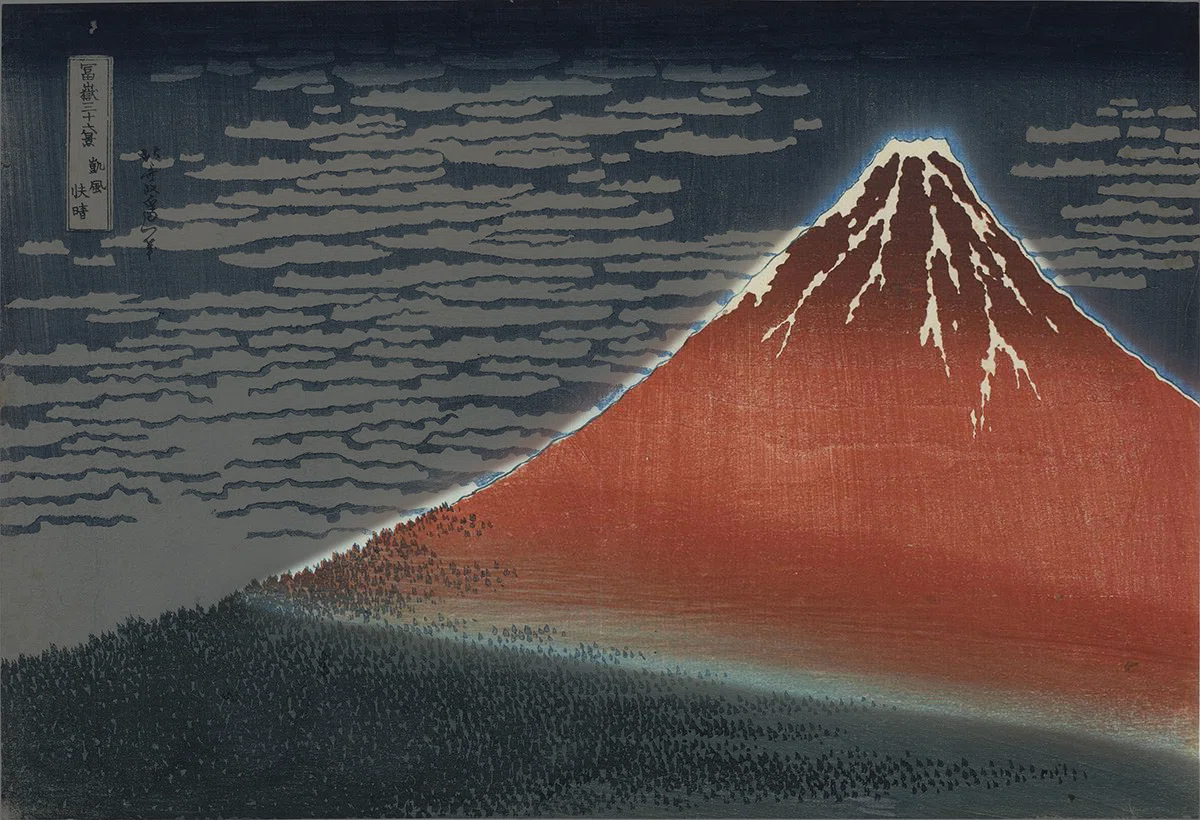 冨嶽三十六景」展出品作② 葛飾北斎《凱風快晴》天保元年～4年頃（1830