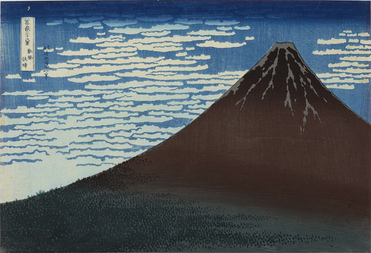 冨嶽三十六景」展出品作② 葛飾北斎《凱風快晴》天保元年～4年頃（1830