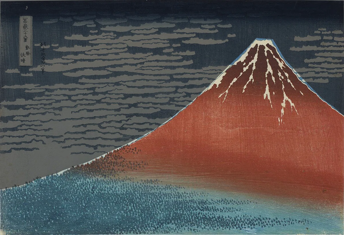 美術団体 風子会 会長 長門群児 海の風景 油彩画 冨嶽三十六景」展出品作② 葛飾北斎《凱風快晴》天保元年～4年頃（1830