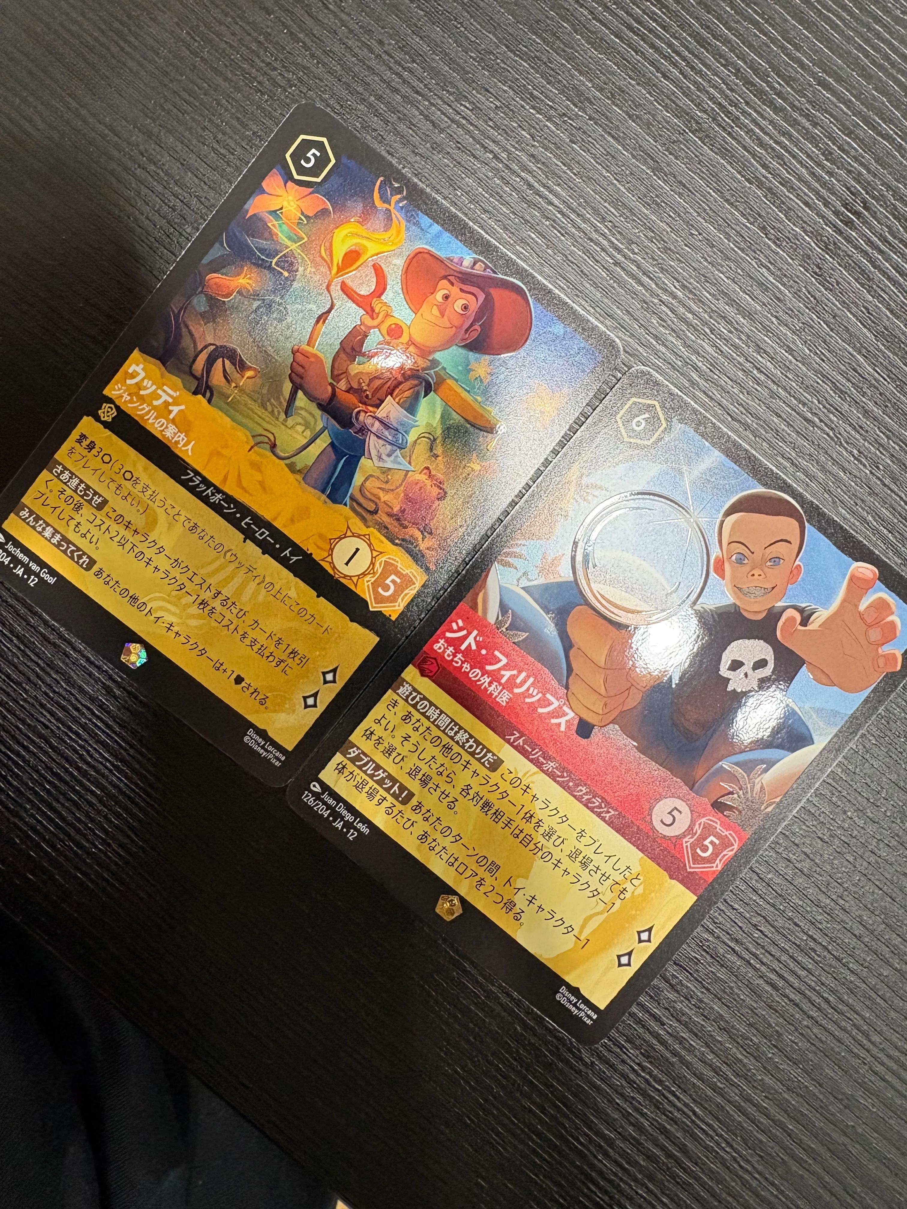 前日にカードを部屋中撒き散らした私が、池袋でロルカナ漬けになった話