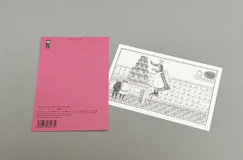展覧会】「エドワード・ゴーリー 秘密のメッセージ」展＠美術館「えき