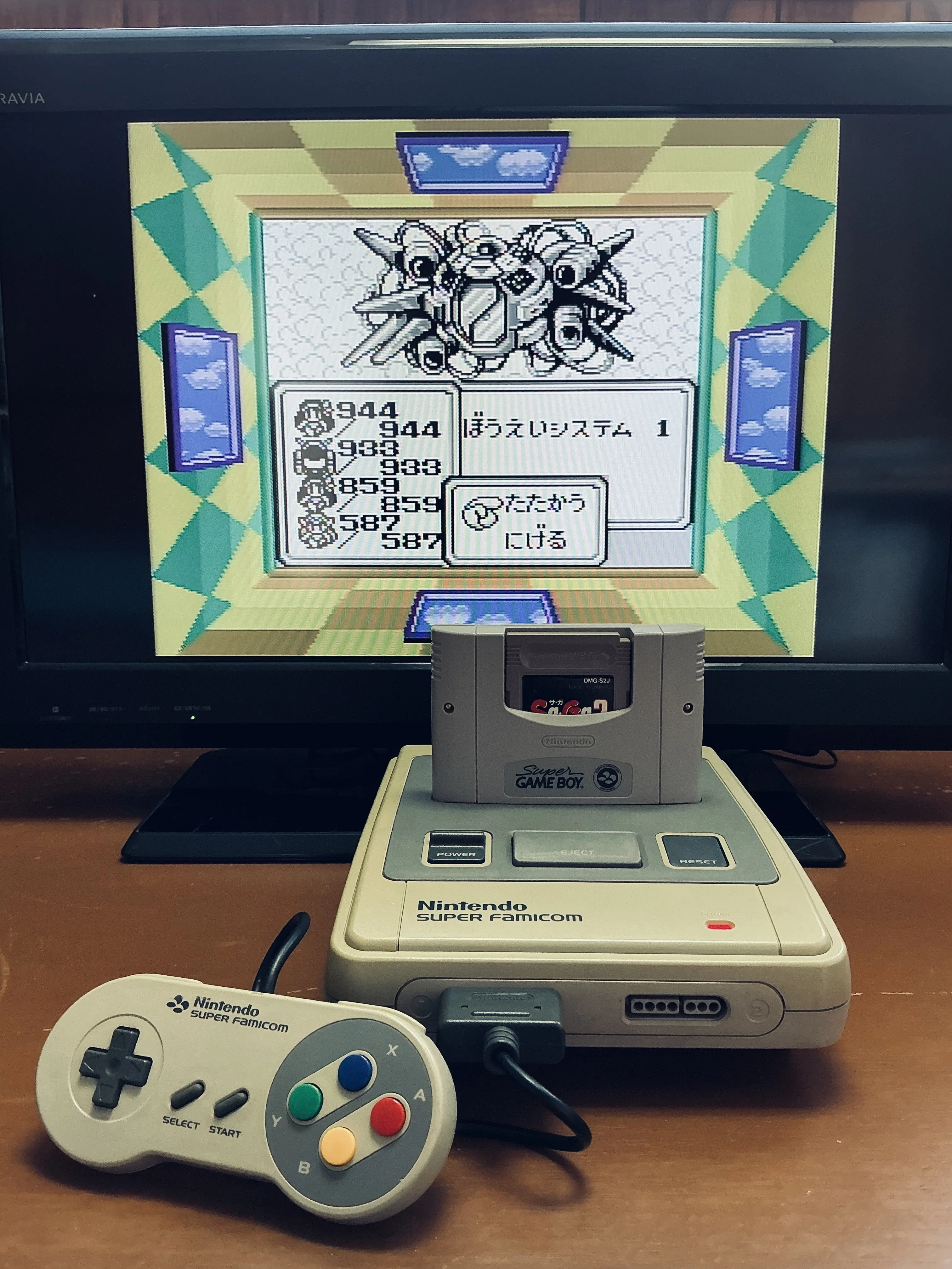 スーファミ＋スーパーゲームボーイ｜宇野ぬげた