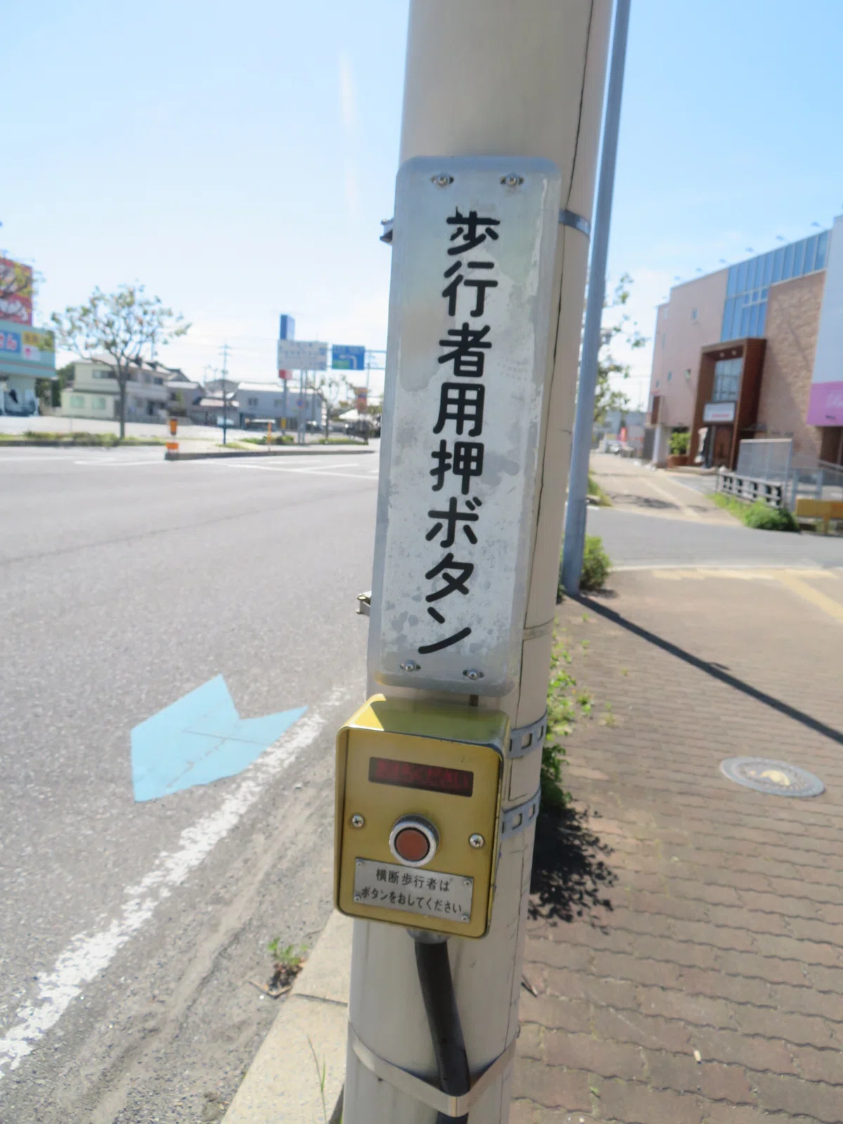*Updated for FY2026 [14325] Nishikajigaeshi (West) [Yamaguchi ...
