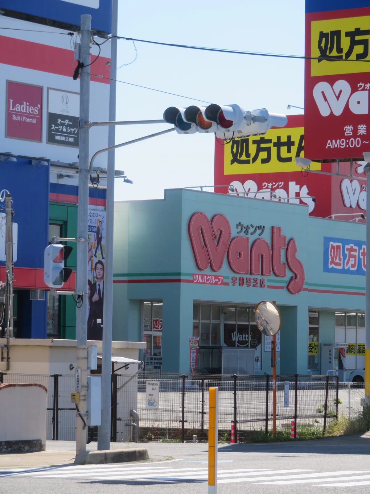 *Updated for FY2026 [14325] Nishikajigaeshi (West) [Yamaguchi ...