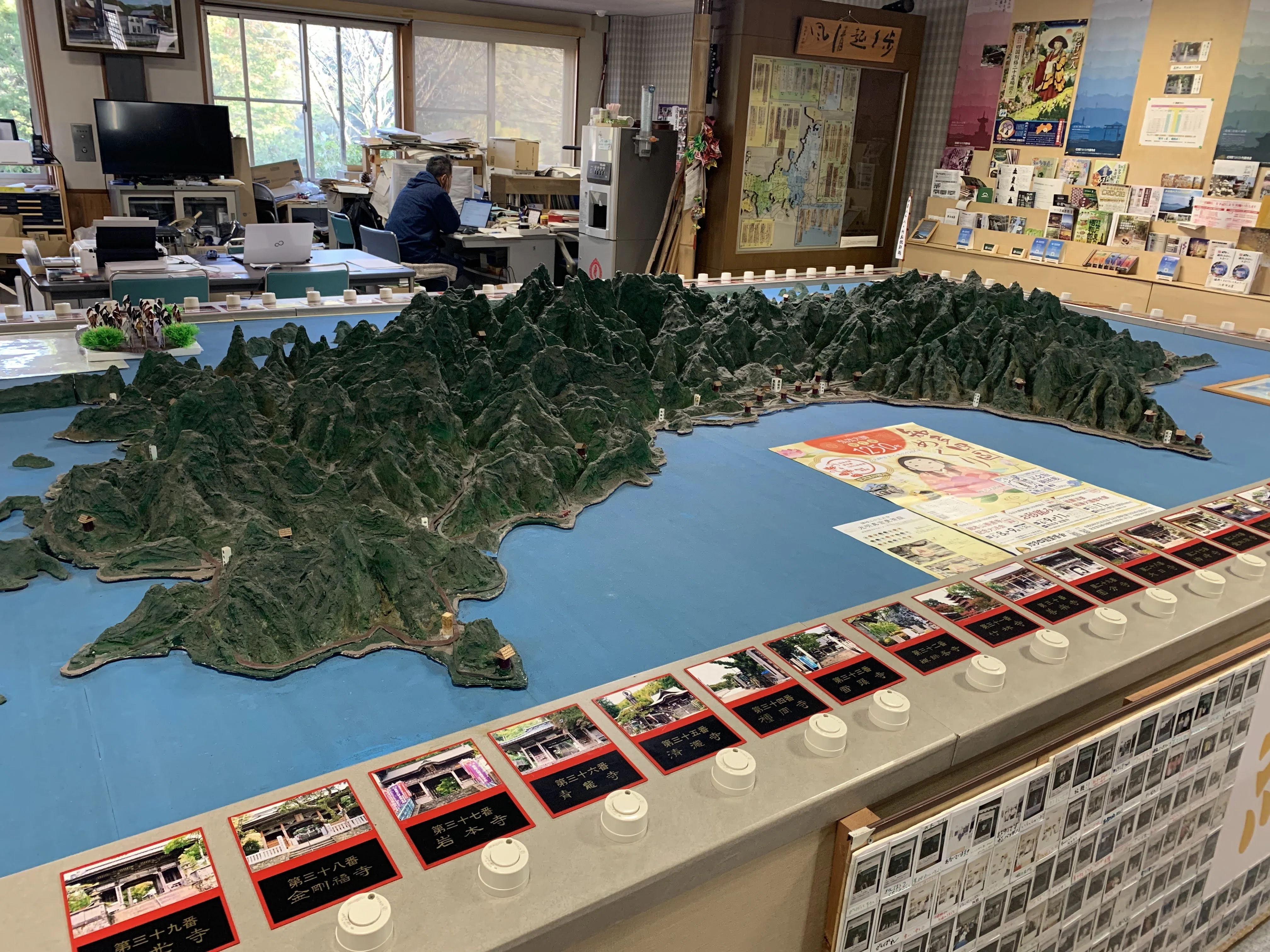 続・週末お遍路さん：行くぞ！四国別格二十霊場の旅｜Mayumicron33