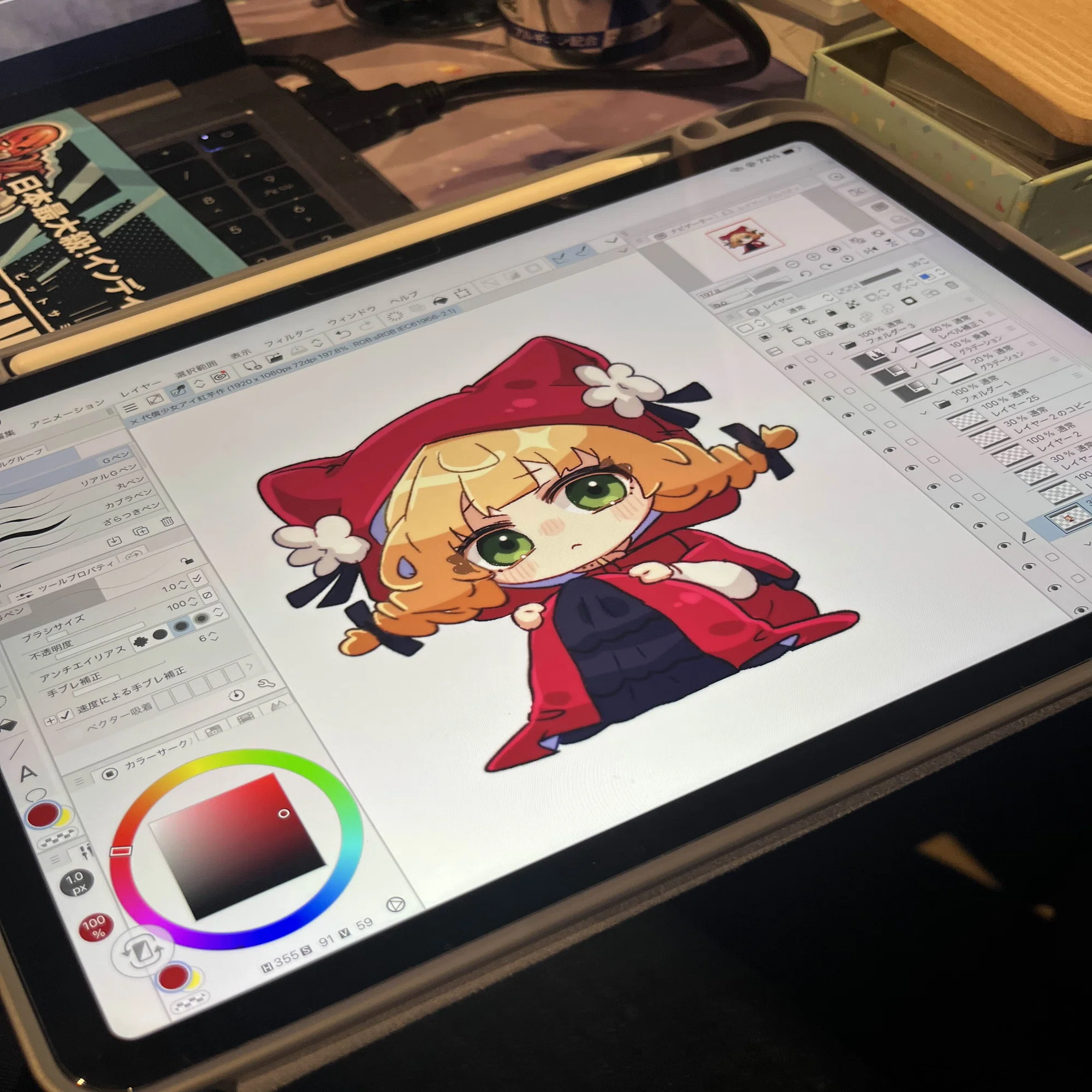 BitSummitに出展してきたよ！！！｜えいとえいど