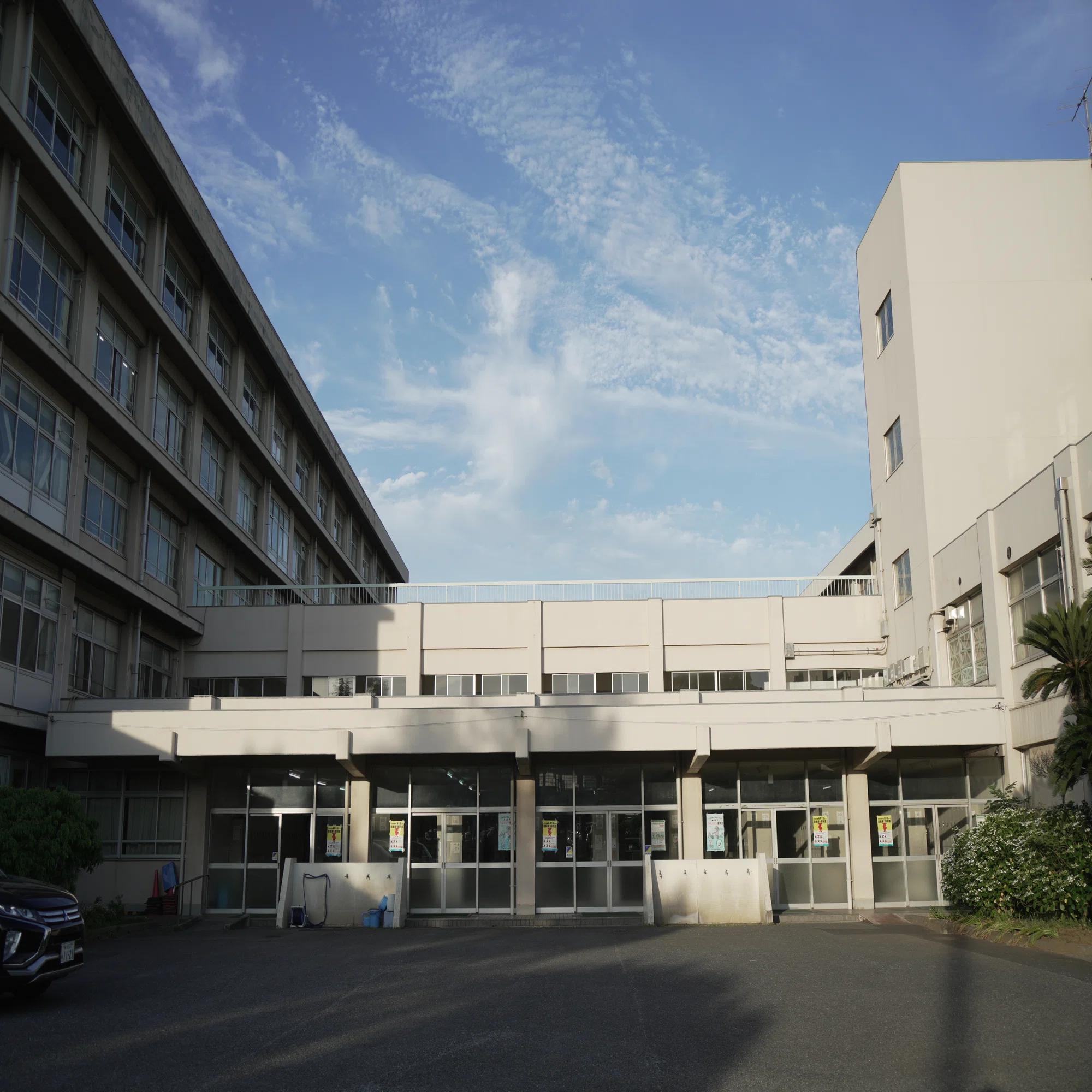 生 浜 高校
