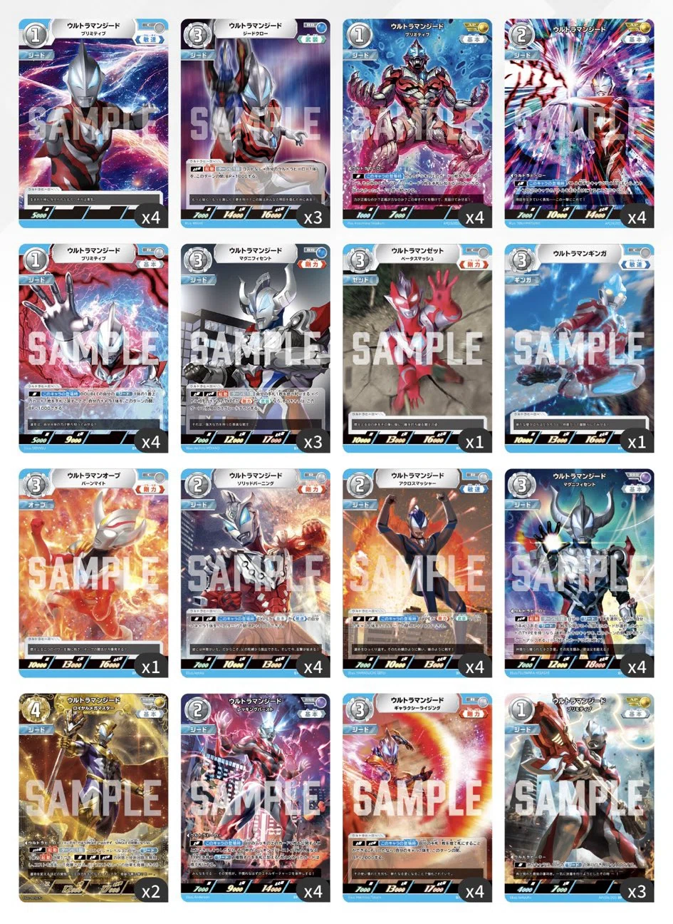 ウルトラマンカードゲーム】なぜ“最強デッキ”を避けたのか｜世界大会