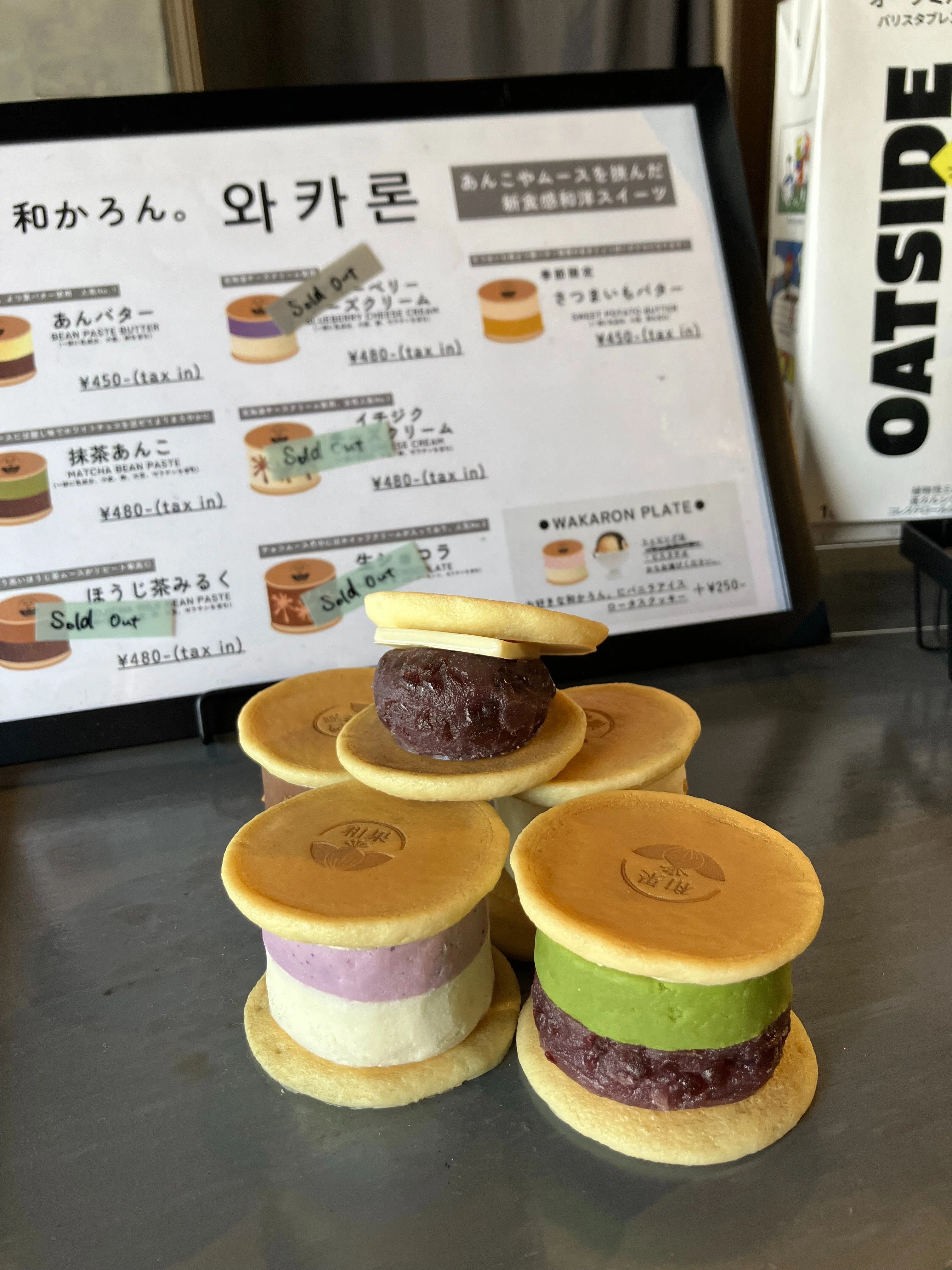 大阪】鶴橋で見つけた、小さなソンス「KURA COFFEE」｜KYOYU｜GOOD