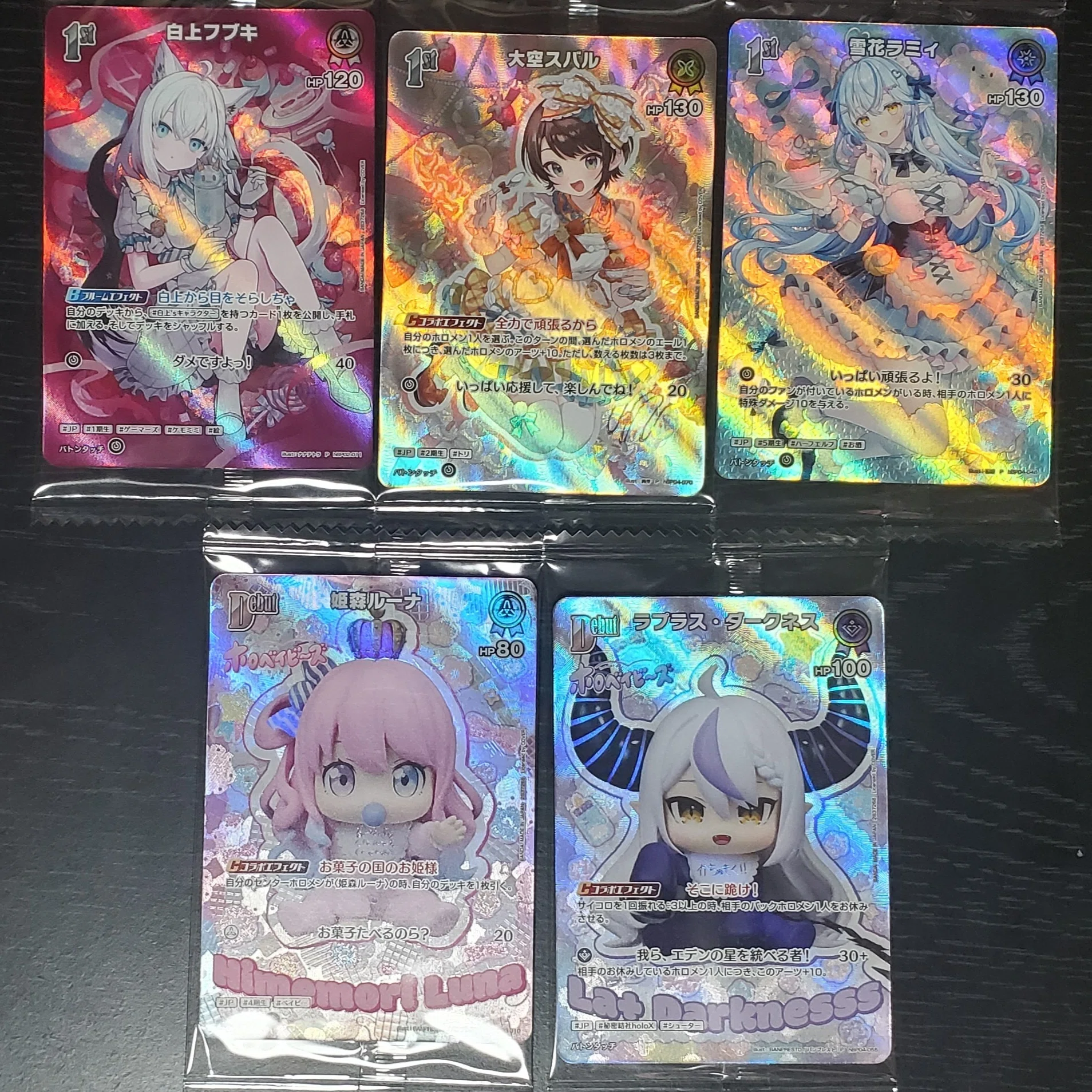 ホロカ】『hololive OFFICIAL CARD GAME ツインウエハース』4BOX(80袋