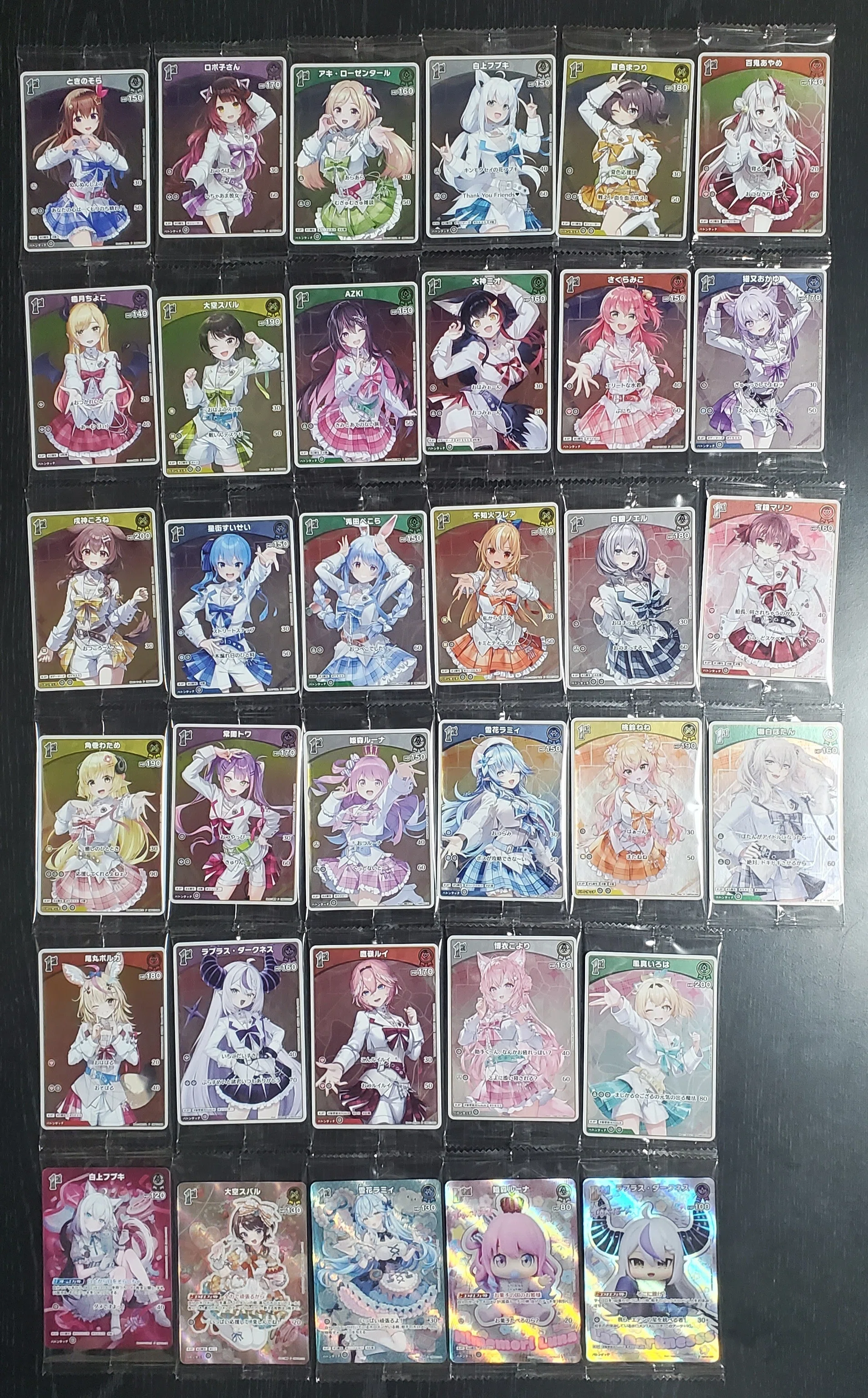 ホロカ】『hololive OFFICIAL CARD GAME ツインウエハース』4BOX(80袋