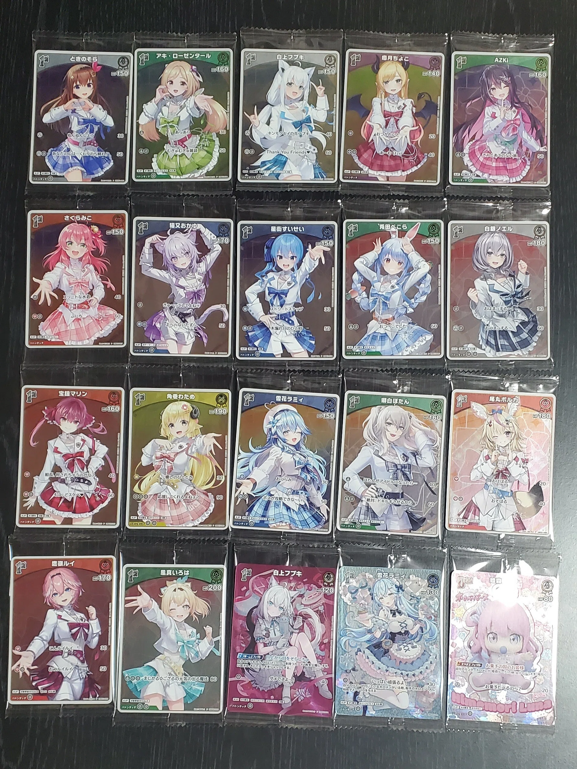 ホロカ】『hololive OFFICIAL CARD GAME ツインウエハース』4BOX(80袋