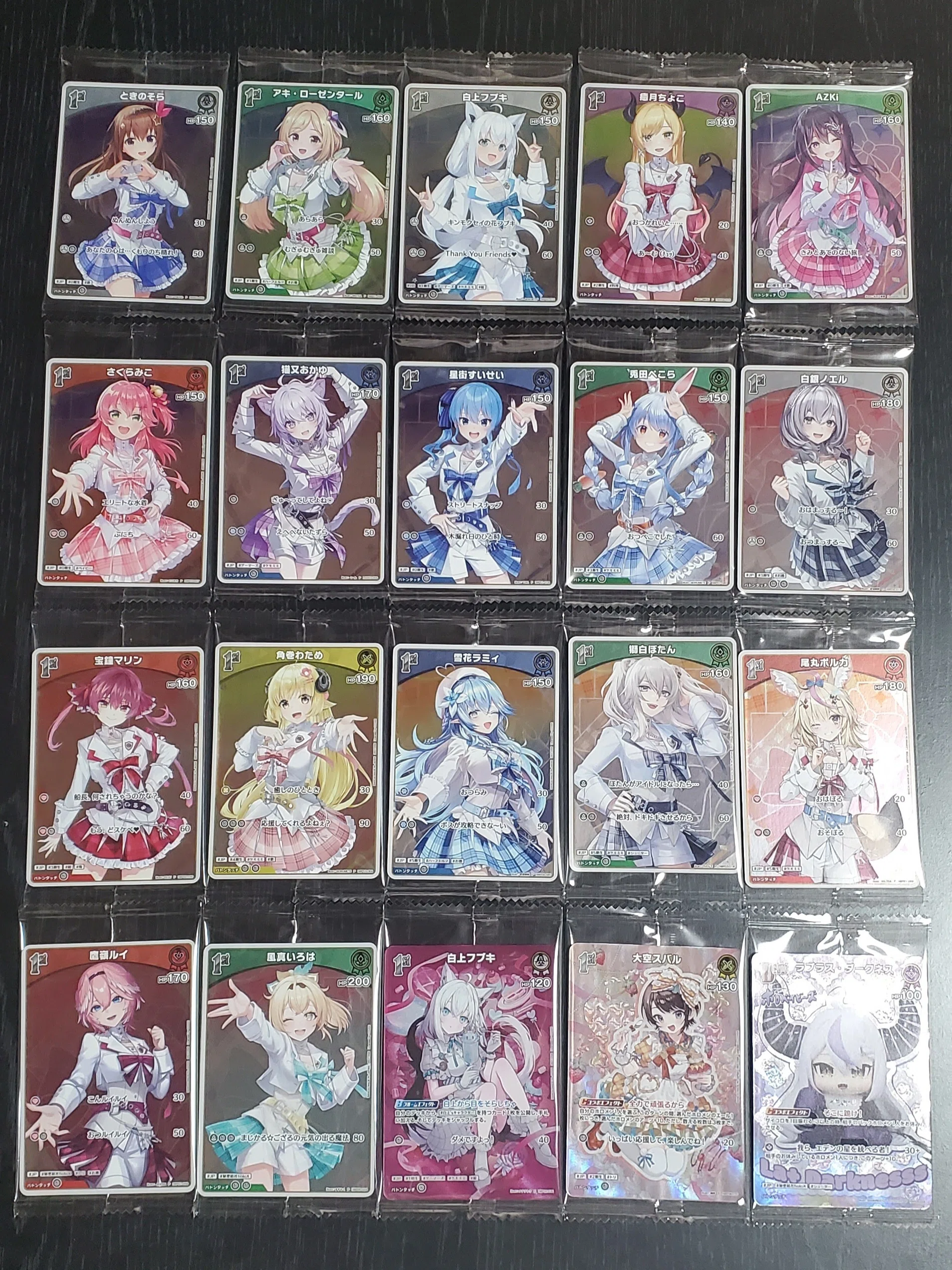 ホロライブ オフィシャルカードゲーム ツインウエハース 4BOX 未開封 ホロカ】『hololive OFFICIAL CARD GAME ツインウエハース』4BOX(80袋
