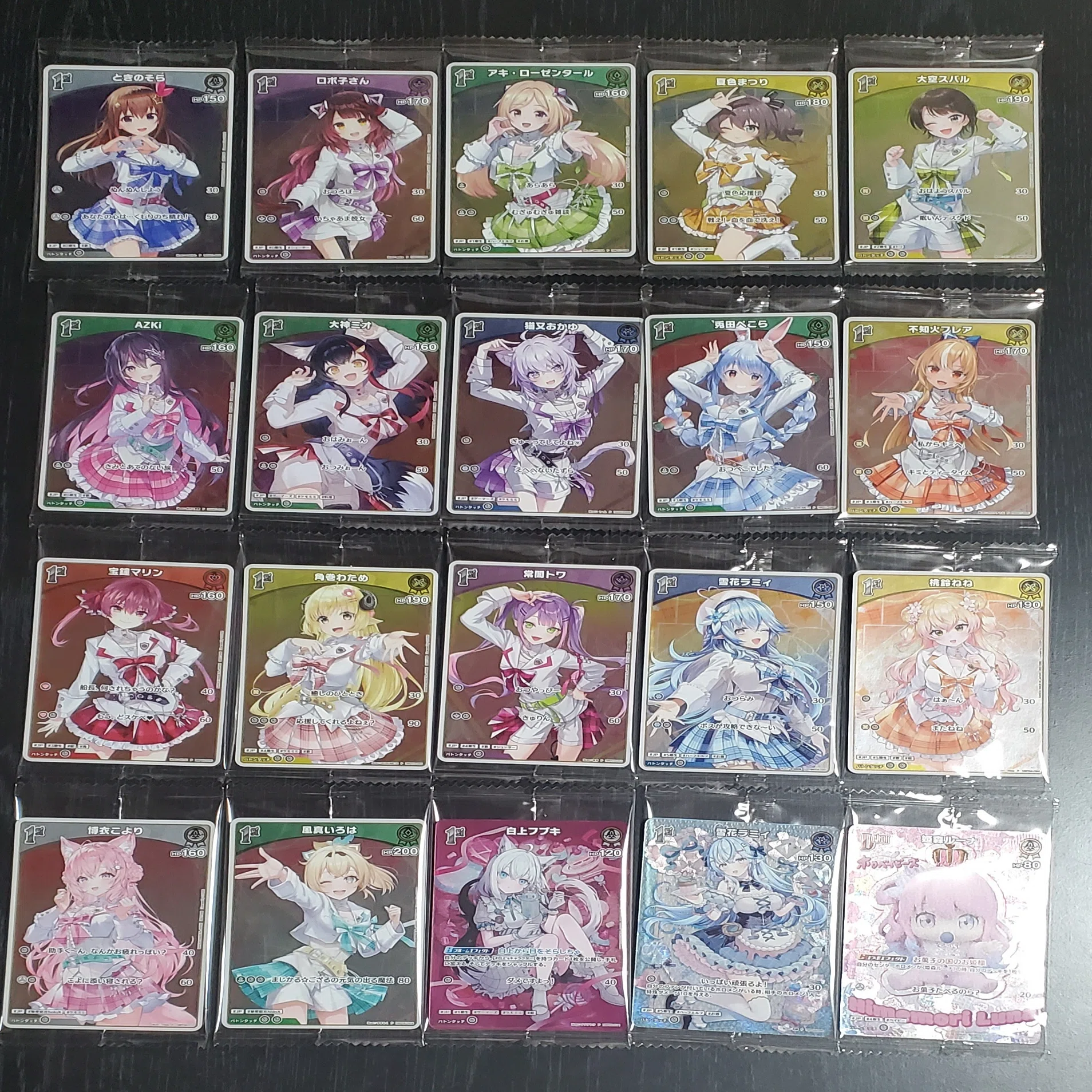 ホロカ】『hololive OFFICIAL CARD GAME ツインウエハース』4BOX(80袋 