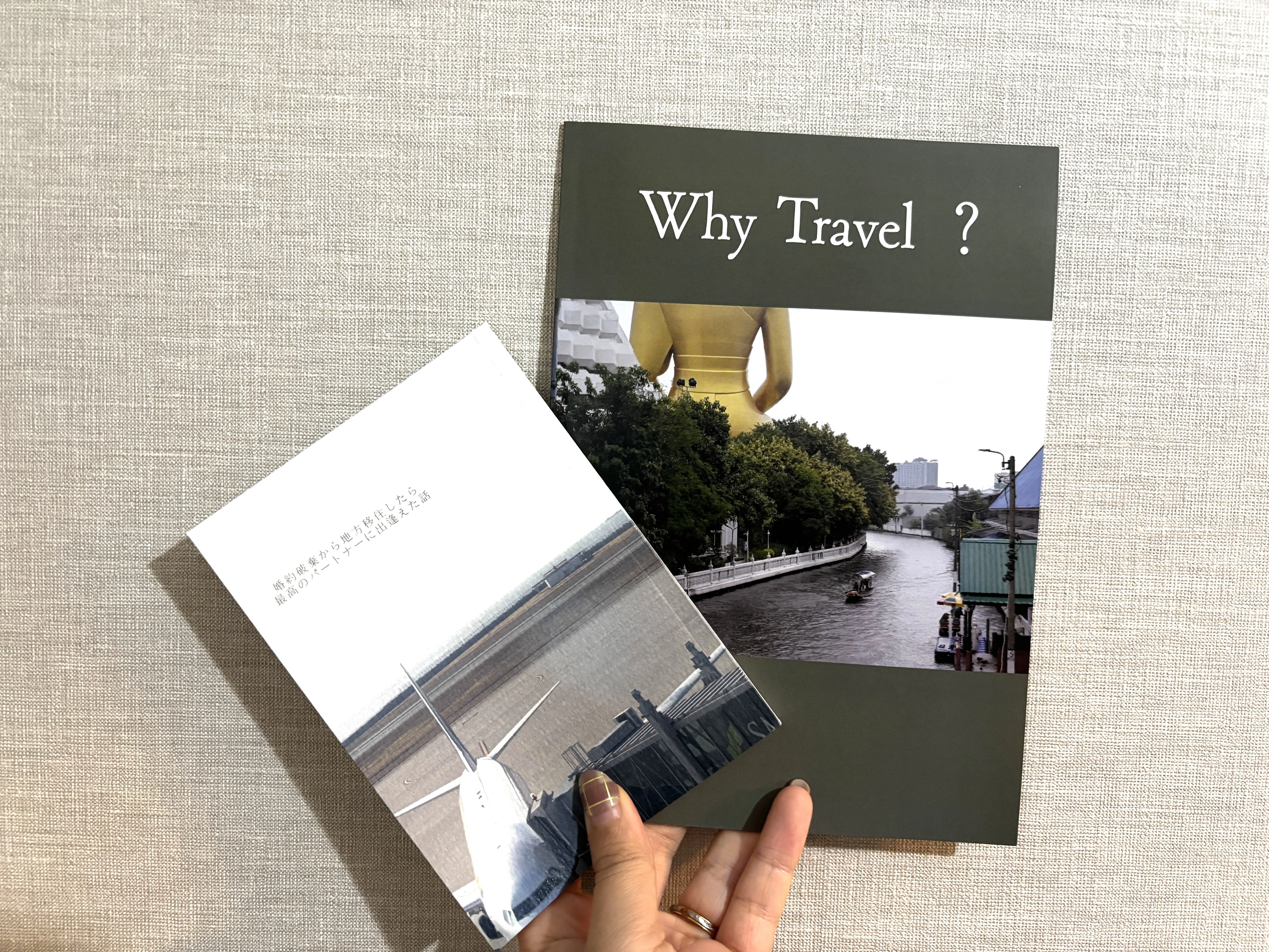 My First ZINE: Lessons Learned and Future Improvements｜森山ゆりこ