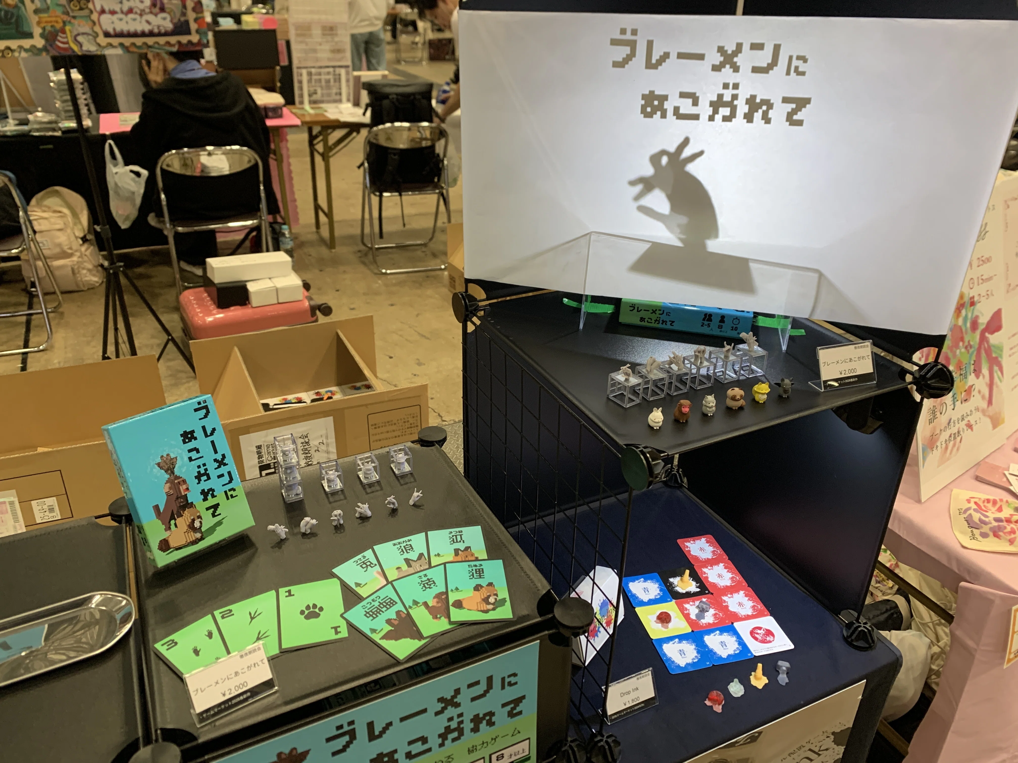 ゲムマ2026春】批判的ゲムマ振り返り(出展者/依頼される側視点)｜徹夜