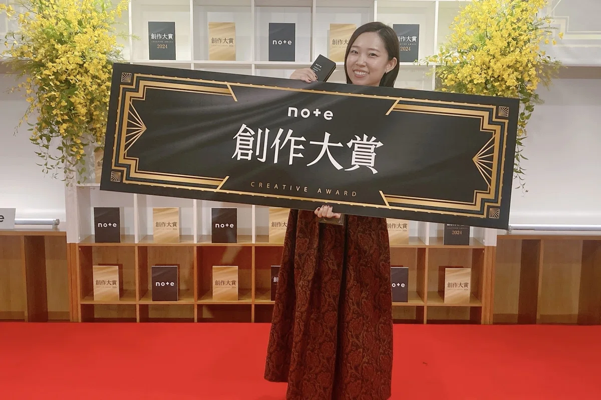 笑顔の長瀬さん