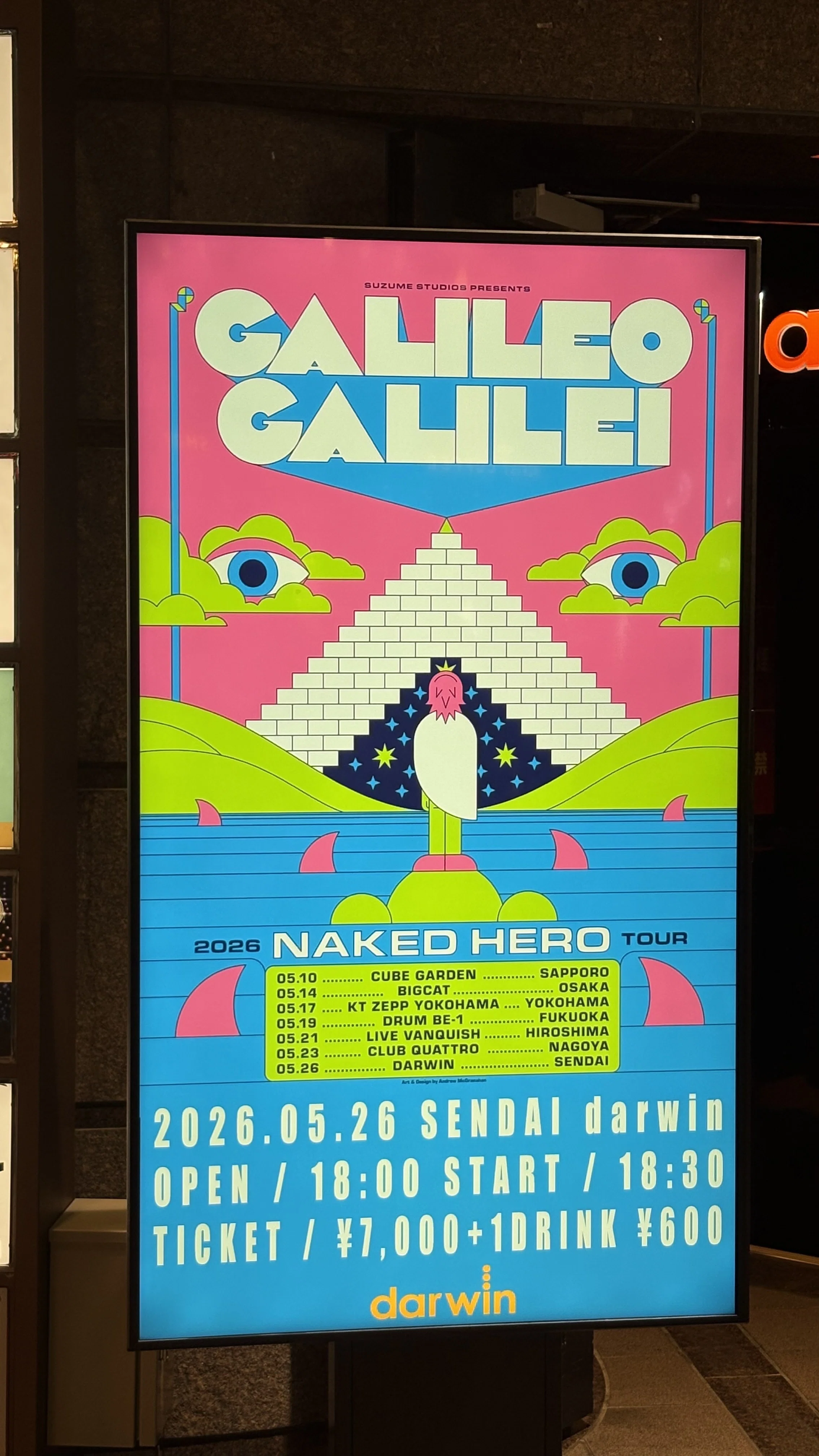 Galileo Galileiのライブに行きました！｜おたわ｜サブカル・エッセイ