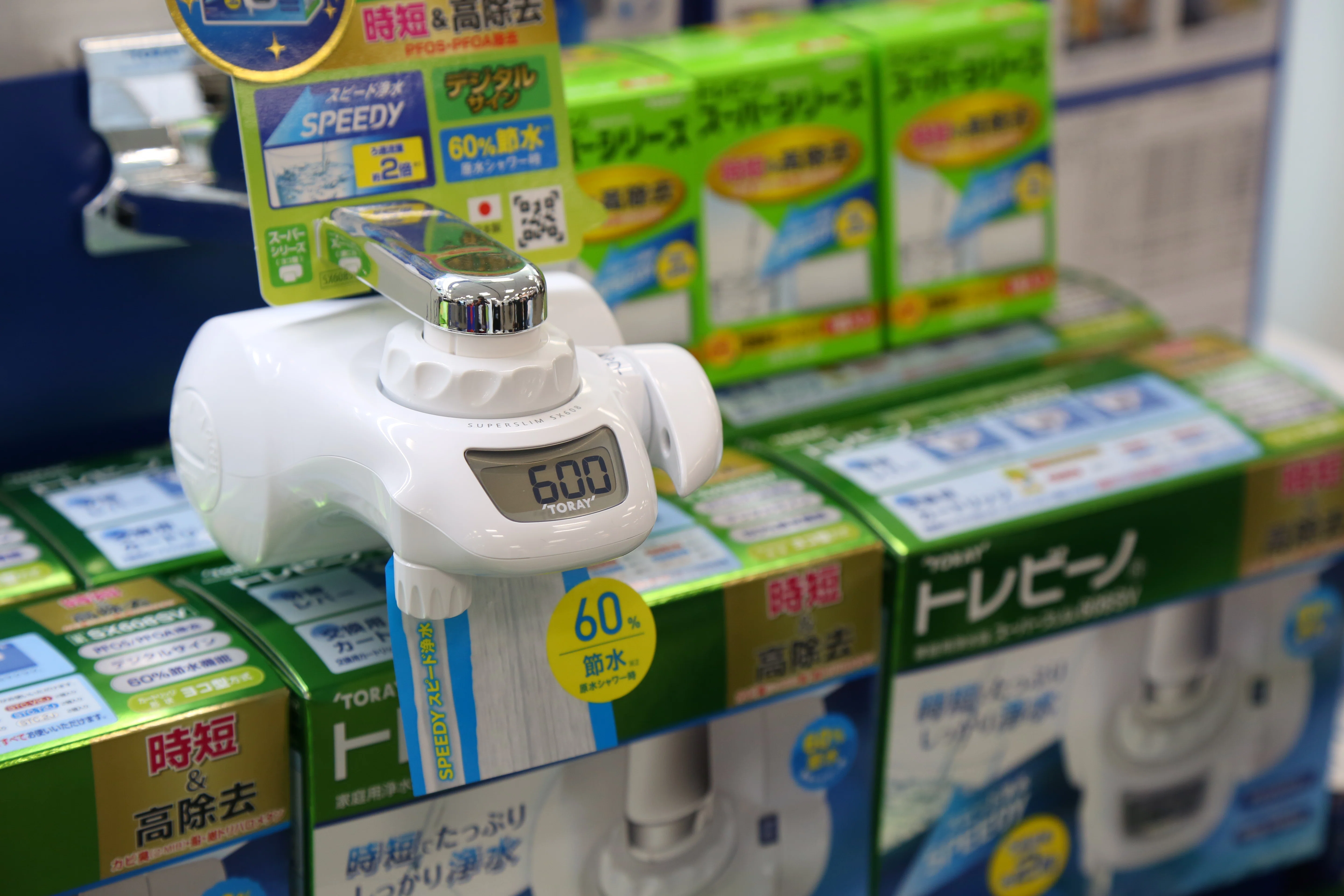 家庭に寄り添い40年。「水は東レのトレビーノ®」が選ばれ続けてき