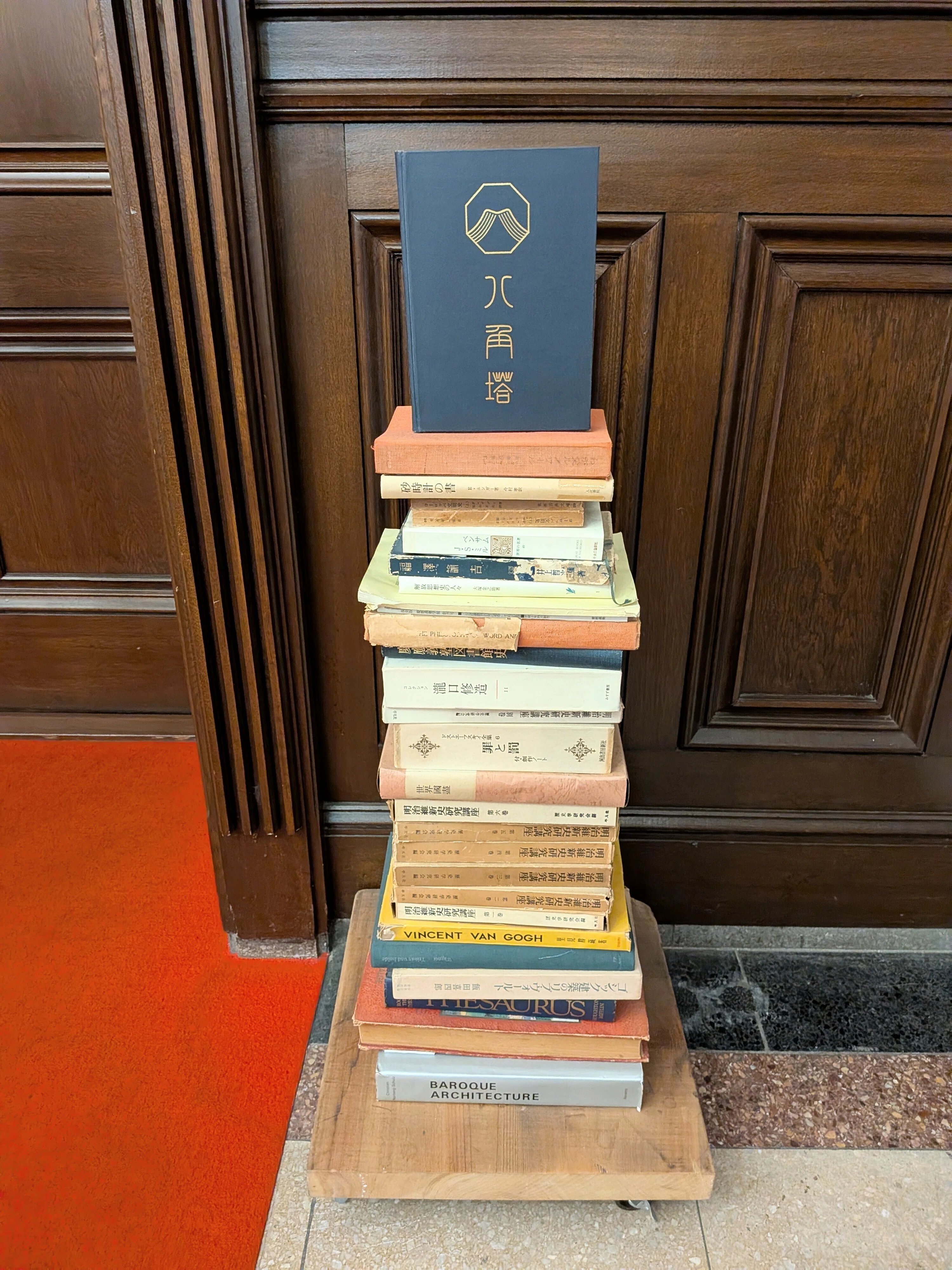 実は誰でも入れる！重要文化財「慶應義塾 図書館旧館」とレトロ空間の