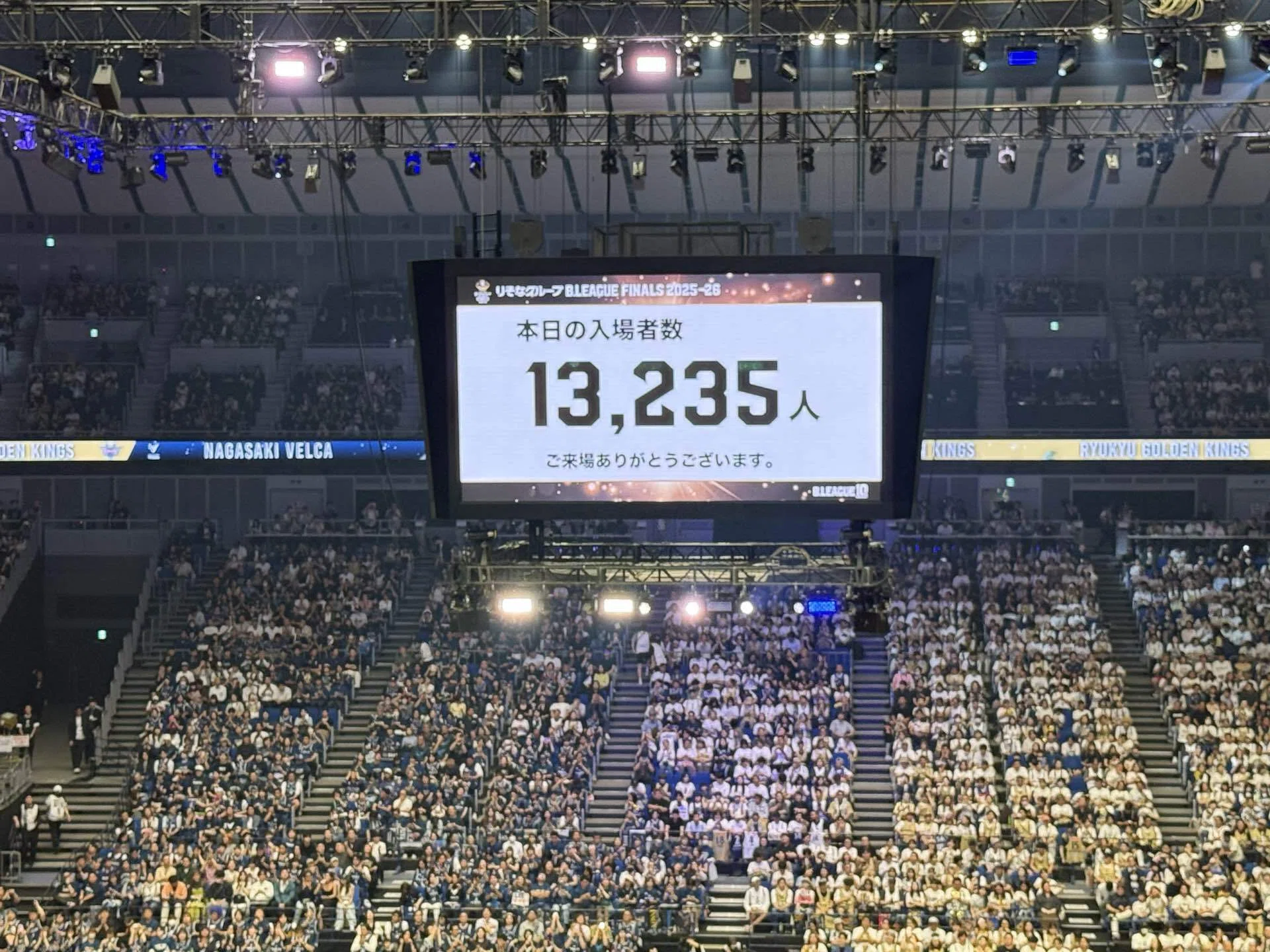 運命のGAME3。そして、長崎が掴んだ新たな歴史｜島田慎二