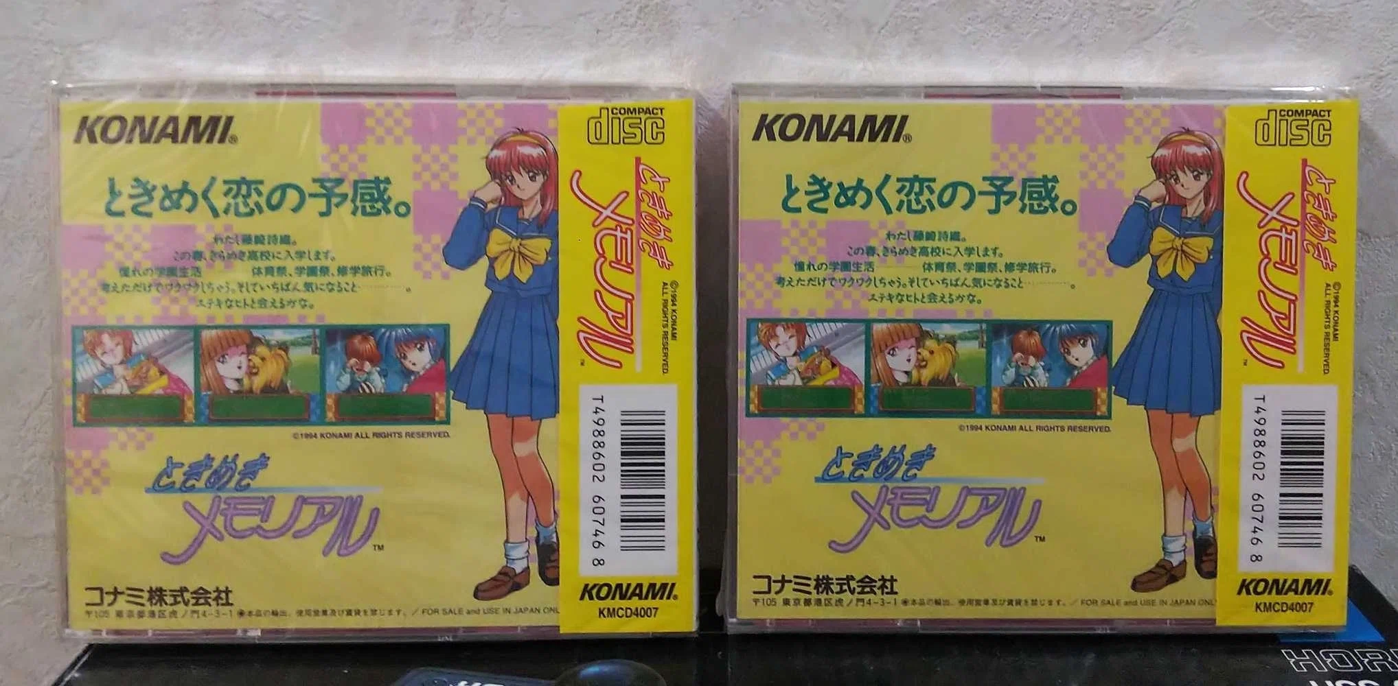 今日が発売日だった持っているゲームの紹介5/27｜R-TY