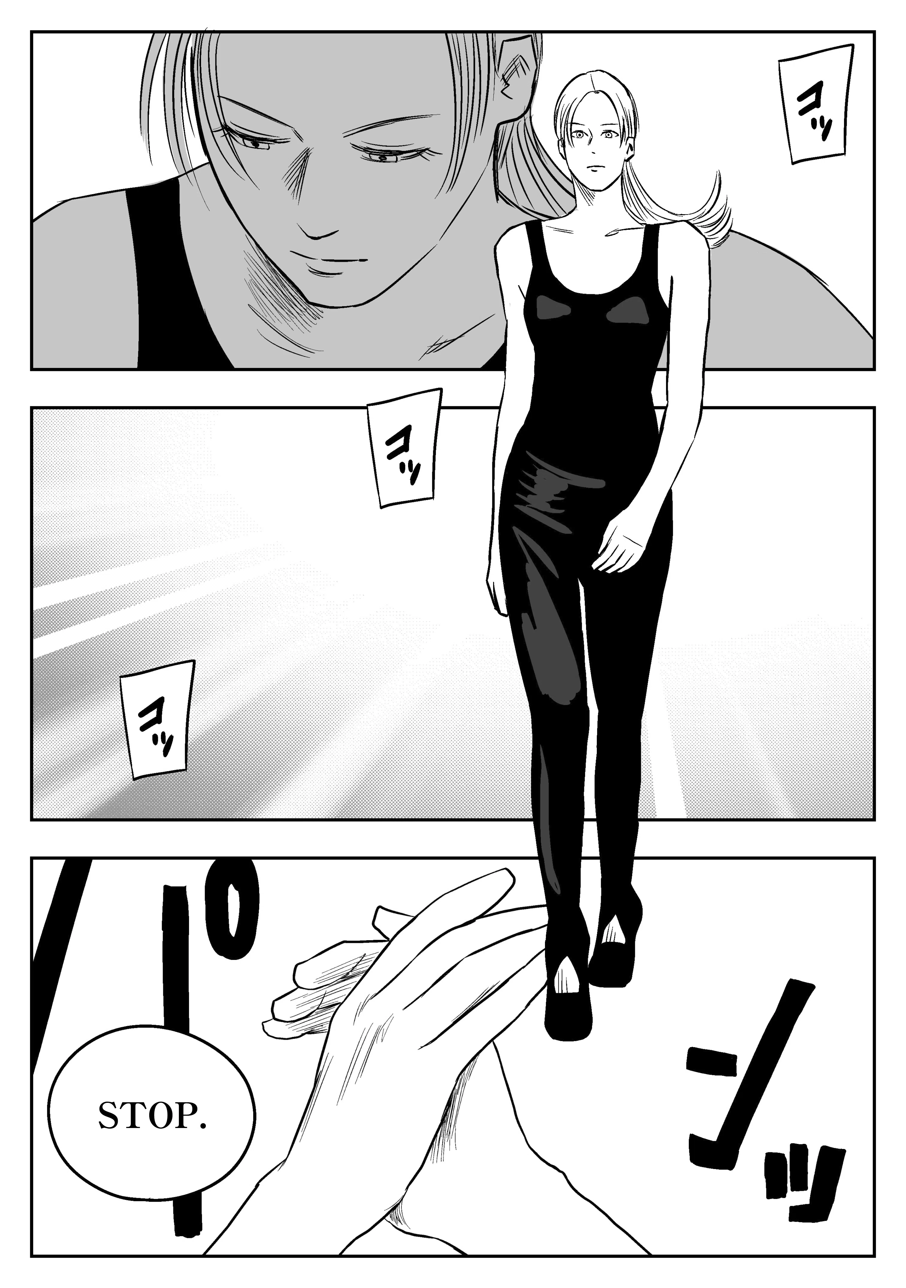 左ききのエレン　抜けあり New Walk」左ききのエレンDOPE｜109話｜かっぴー（漫画家）