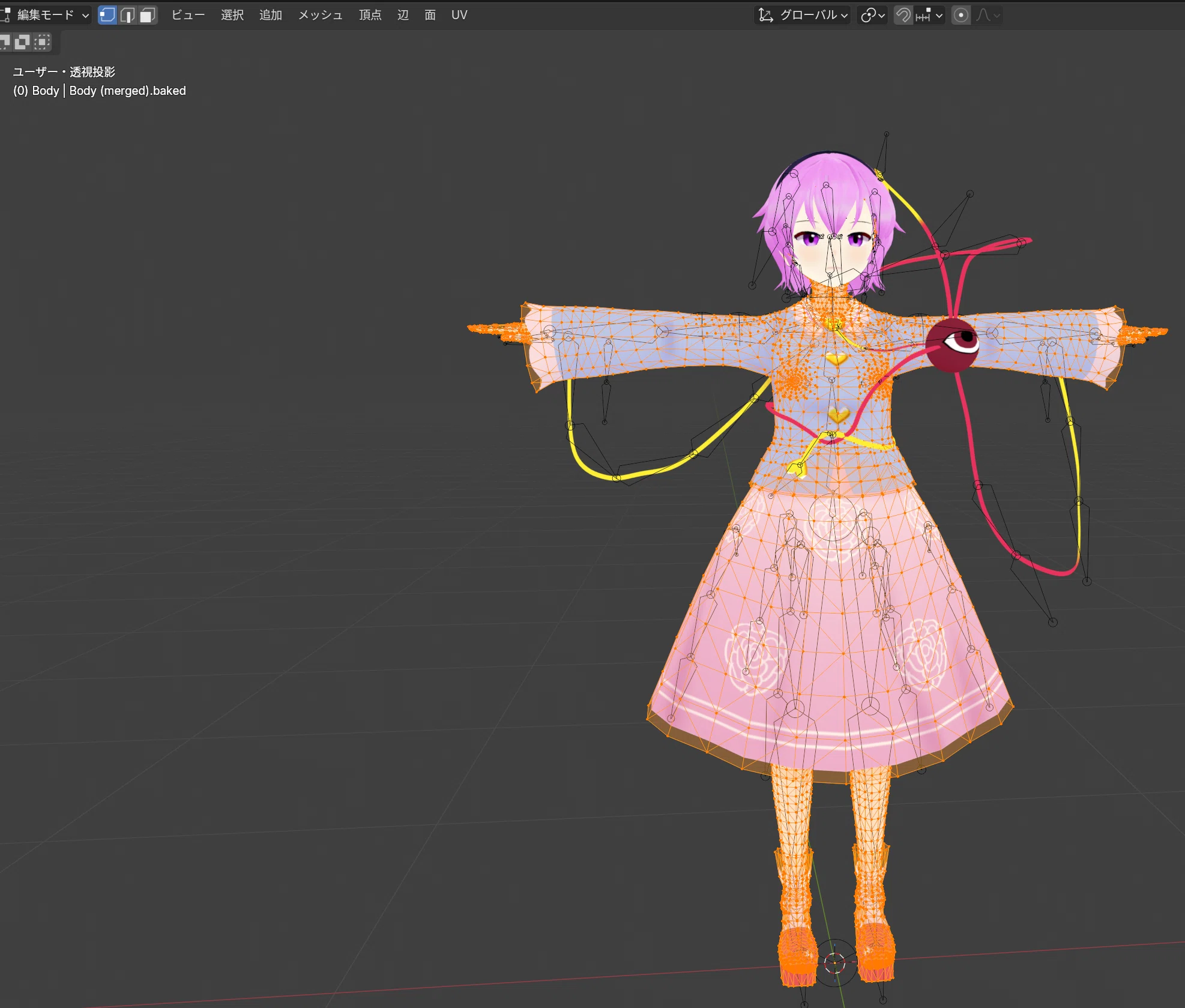 Unity】MagicaCloth2を使うためにBlenderでスカートメッシュを分離する