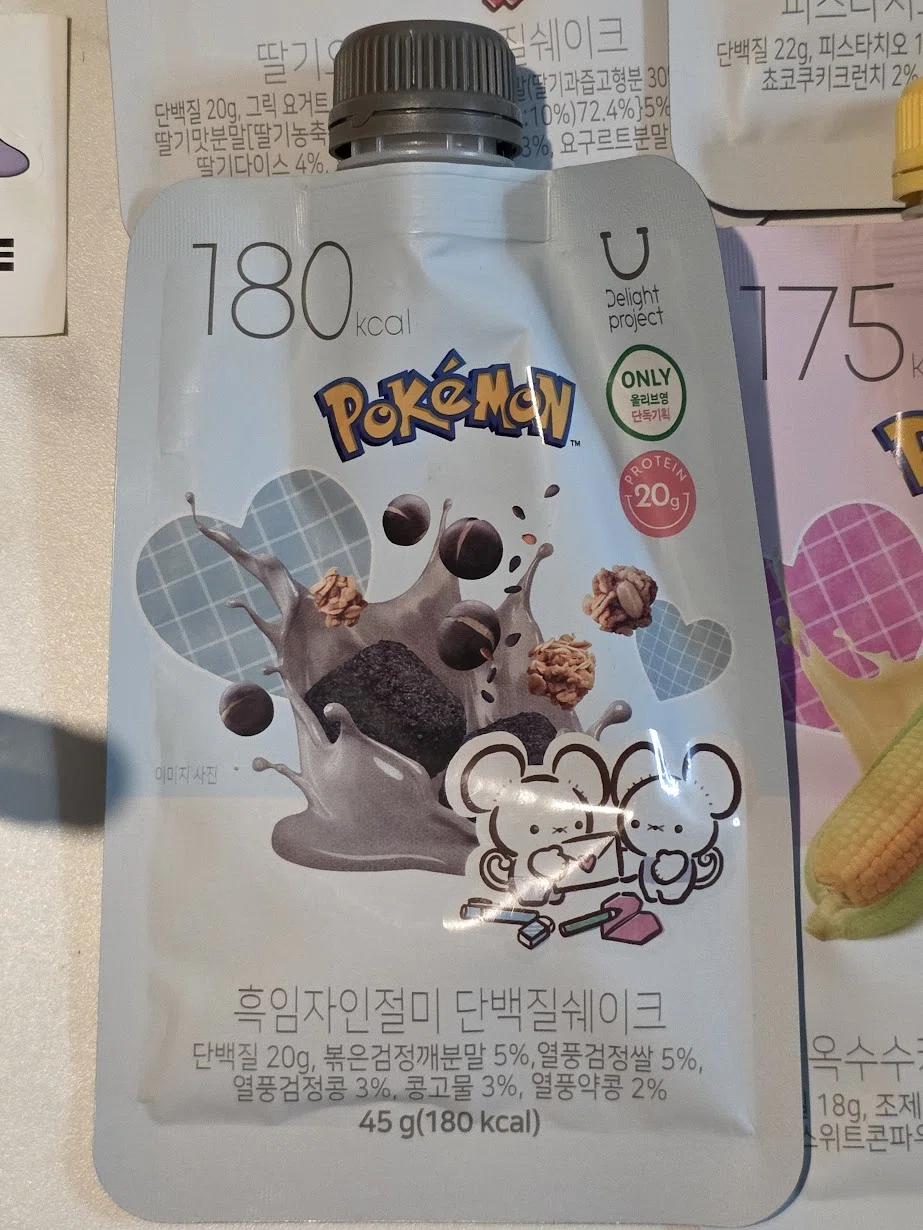 ポケモン30周年 × ソウル！韓国コスメ最先端のOLIVE YOUNGにてポケモン