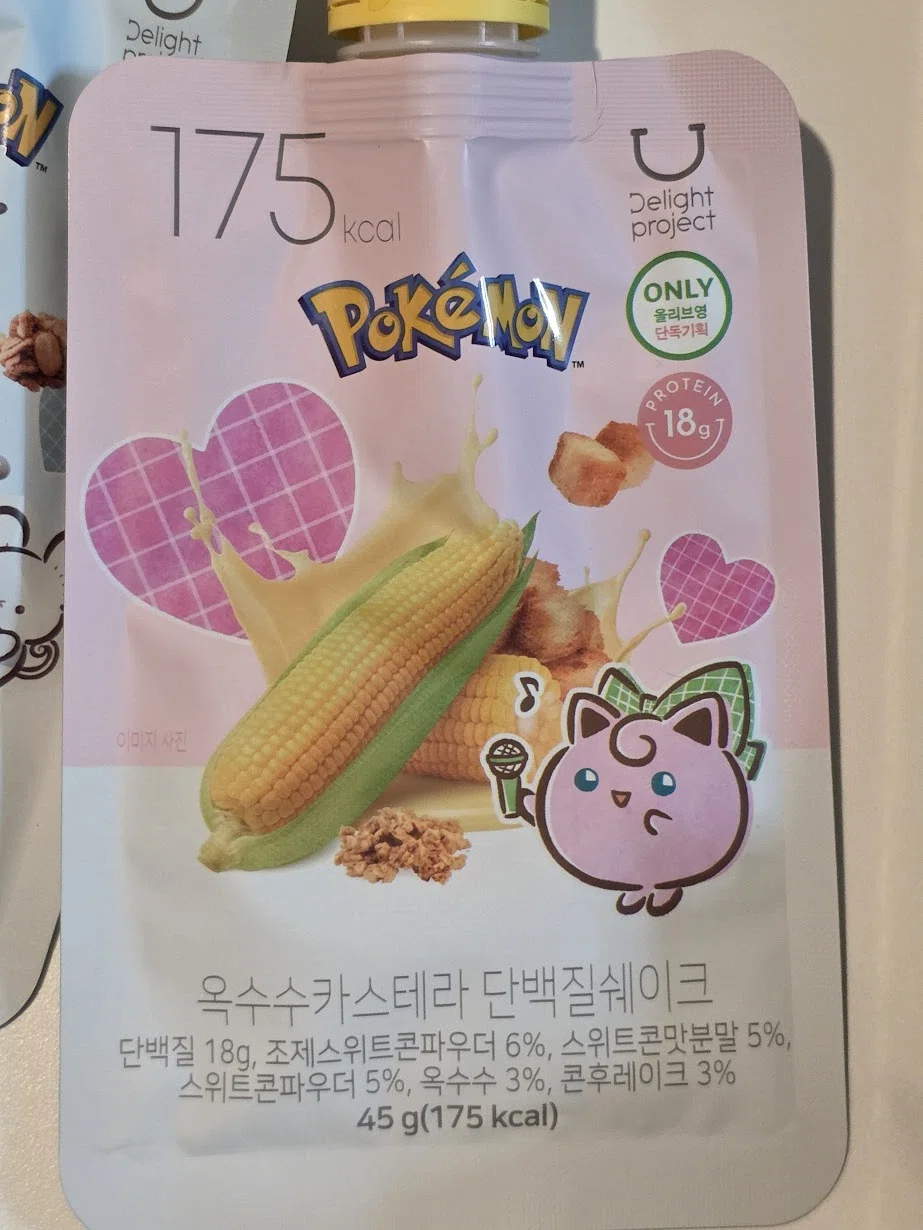 ポケモン30周年 × ソウル！韓国コスメ最先端のOLIVE YOUNGにてポケモン