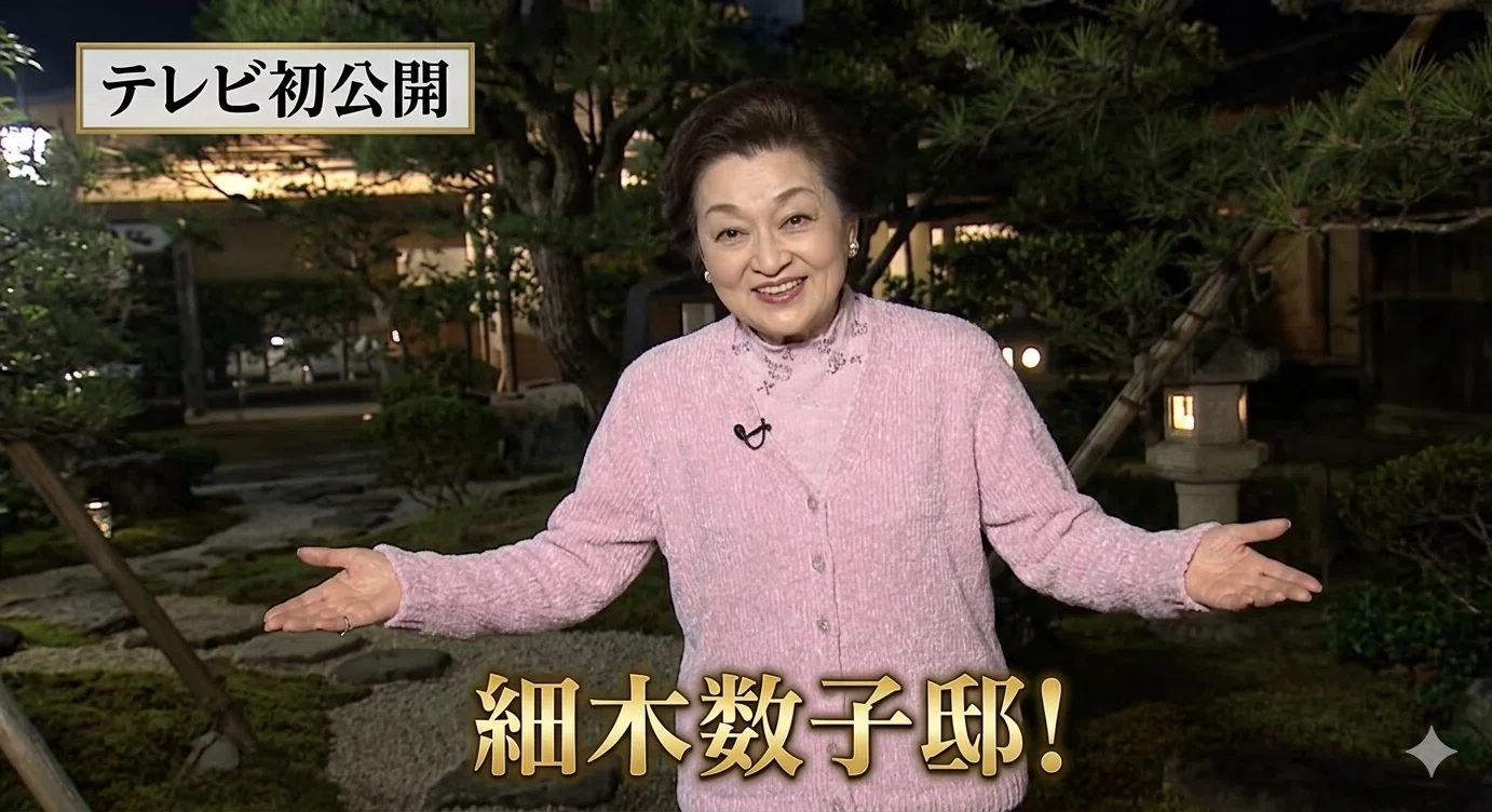 公の場での発言・インタビュー報道記録