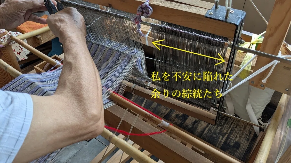 筬(おさ)通し➡ついに機織りへ‼｜桃たんぽぽ